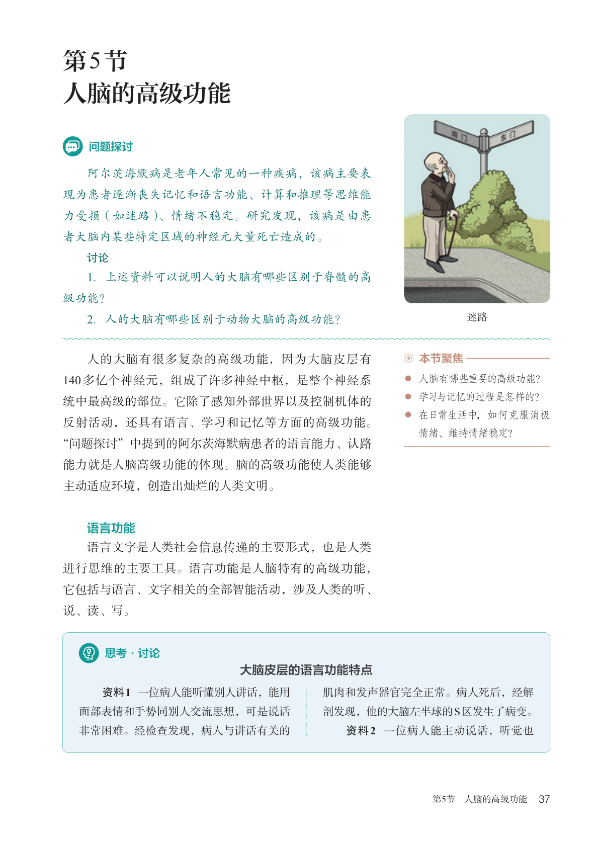 novel_2af171ba3957.jpg