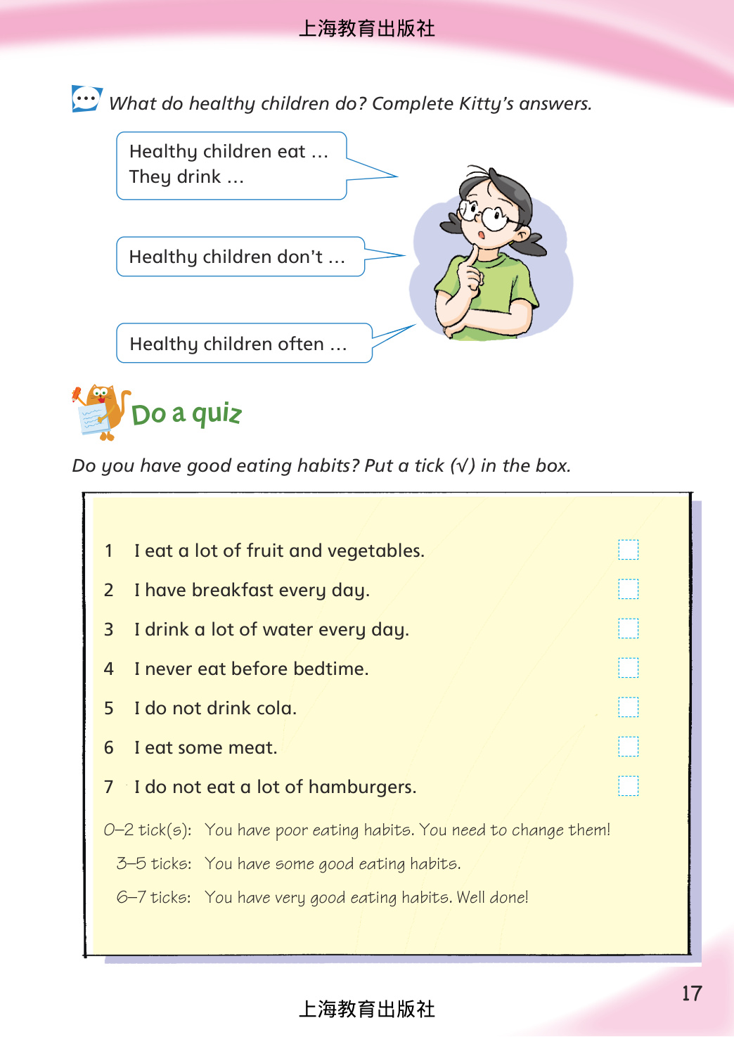 novel_6e384873d88d.jpg