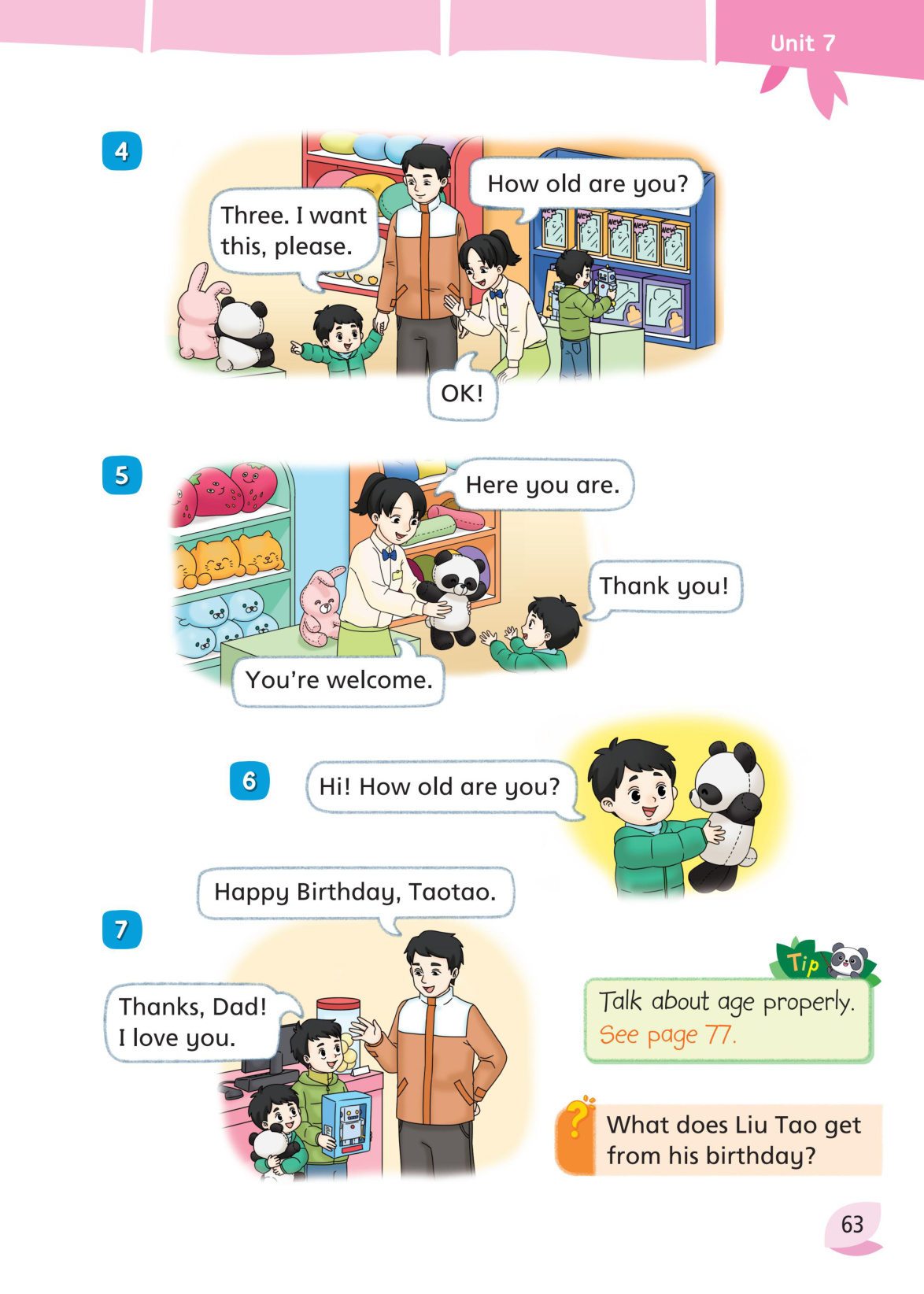 novel_7b469d7cc05a.jpg