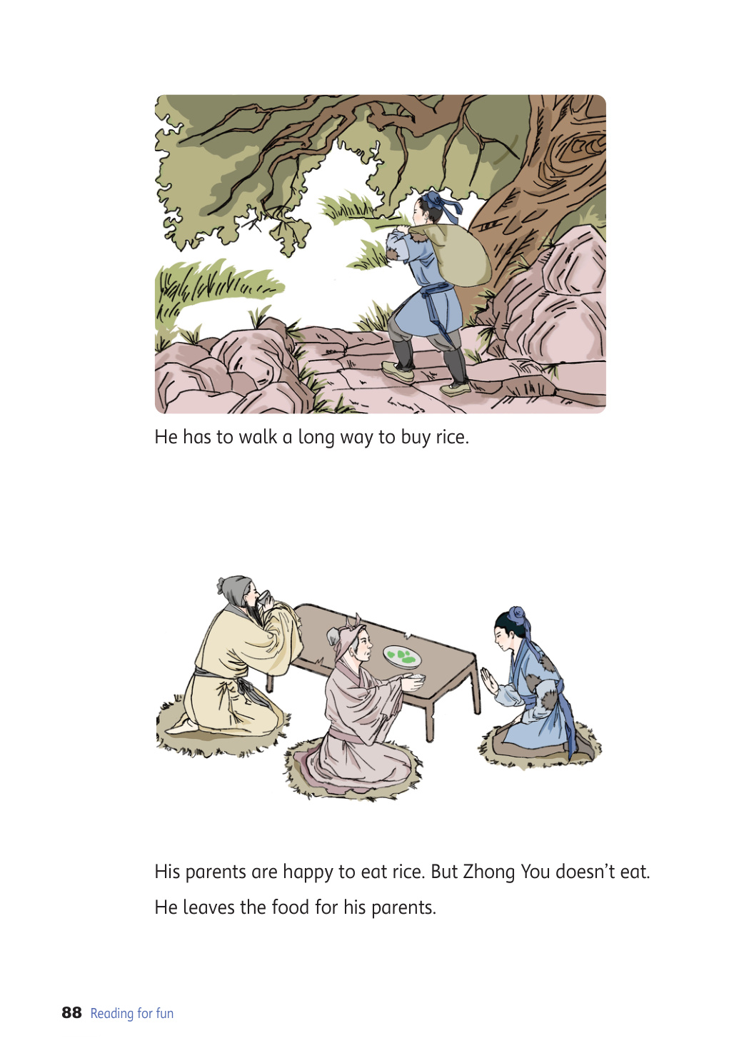 novel_c650240d43f4.jpg