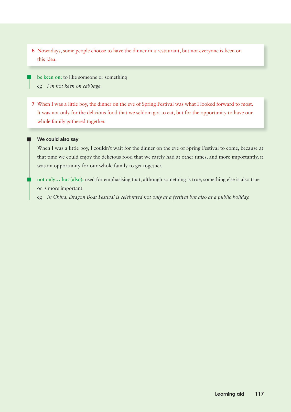 novel_4ba123066d51.jpg