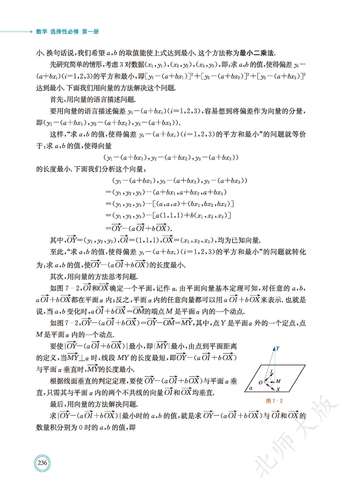 novel_860ba10ae565.jpg