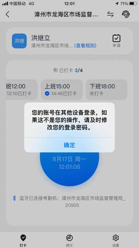 图像.jpeg