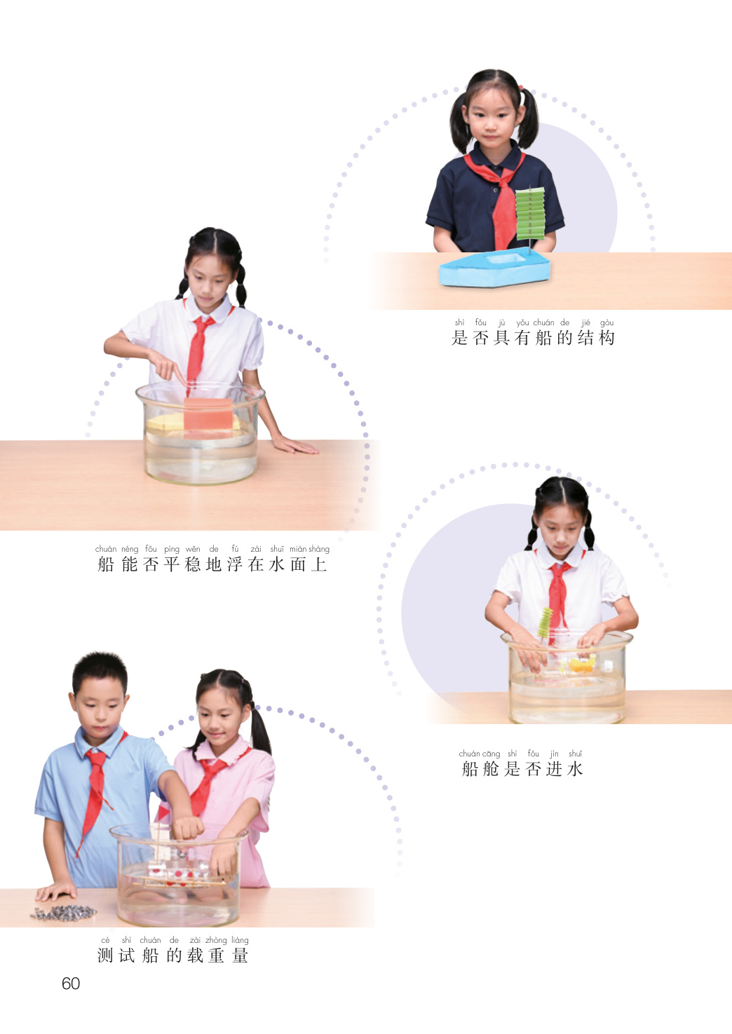 novel_7d1985e03f83.jpg
