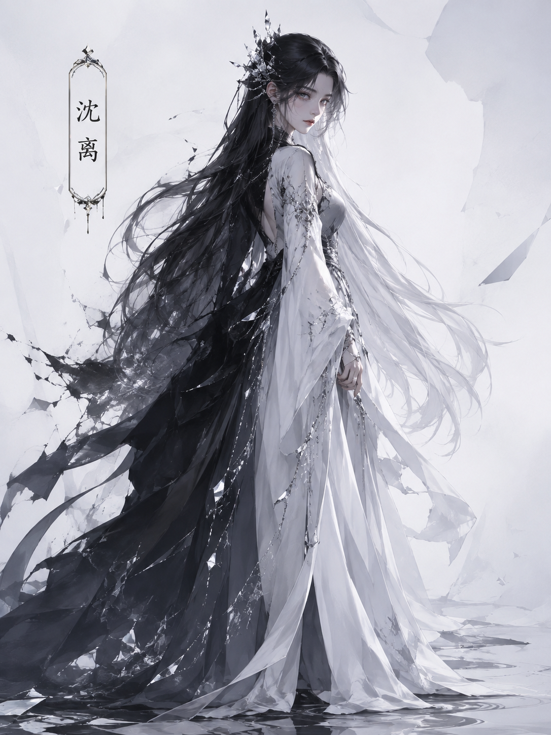 ChatGPT Image 2026年8月17日 14_20_48 (4).png