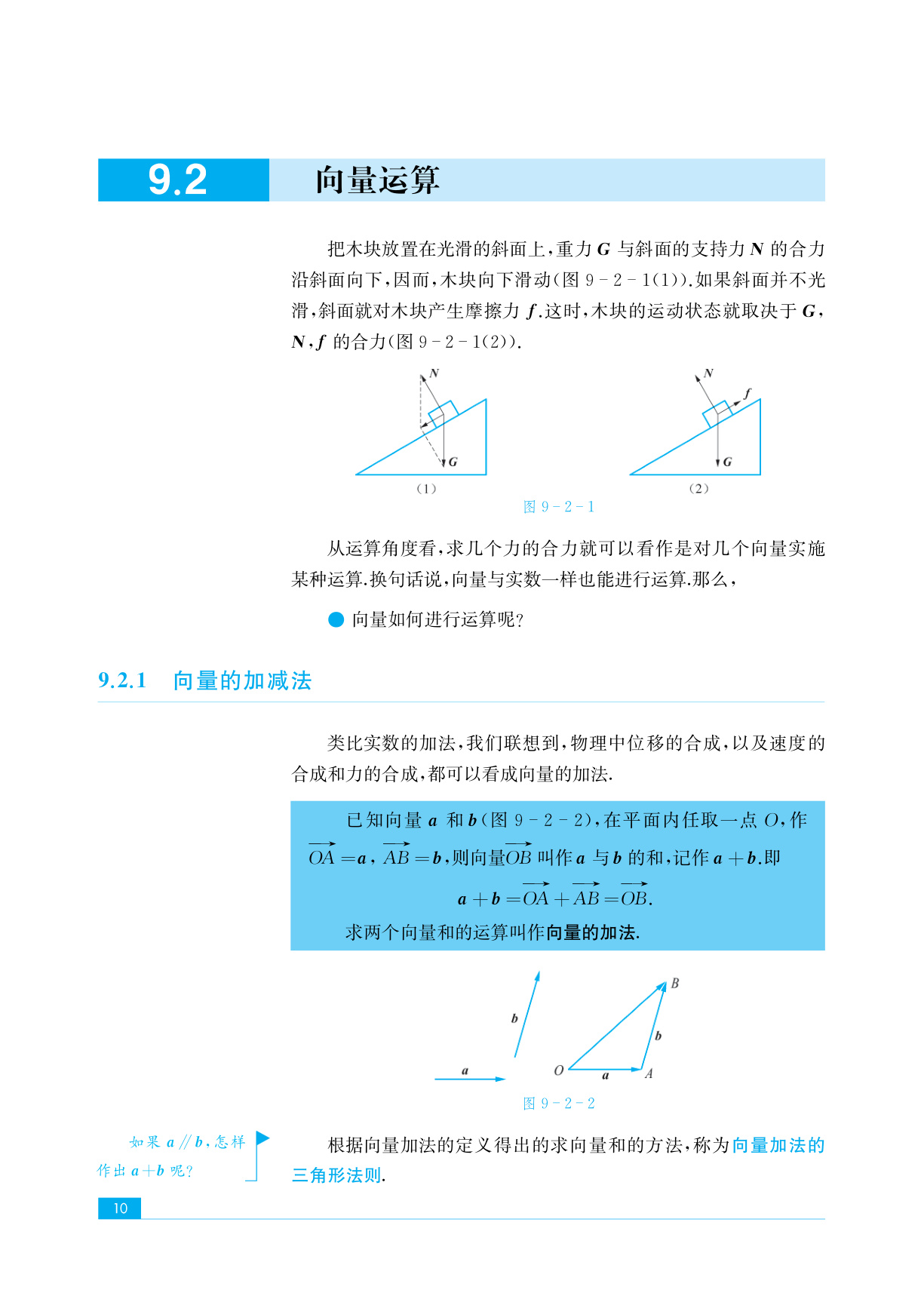 novel_6f1013f45056.jpg