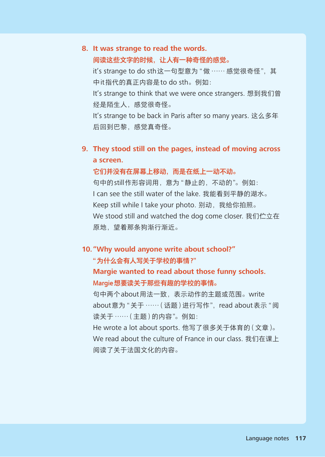 novel_1a814f197a27.jpg