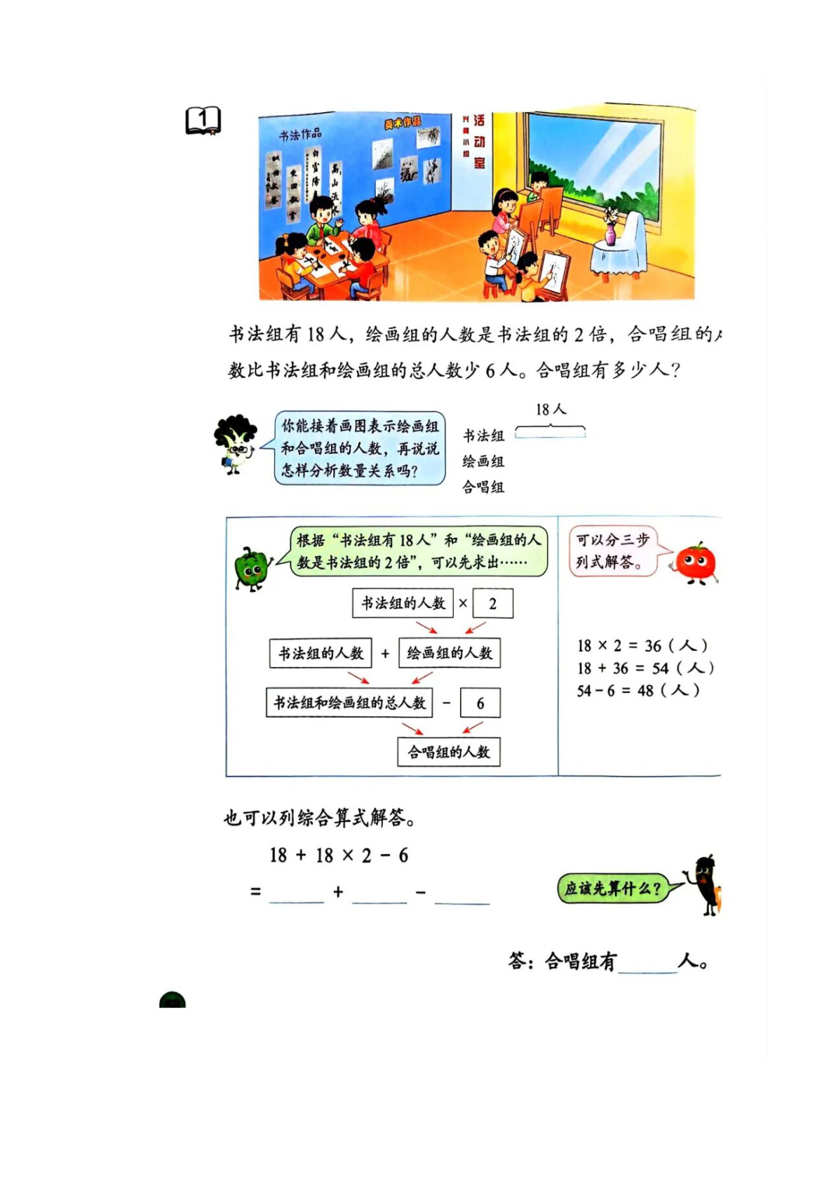 novel_e92e12346e0d.jpg
