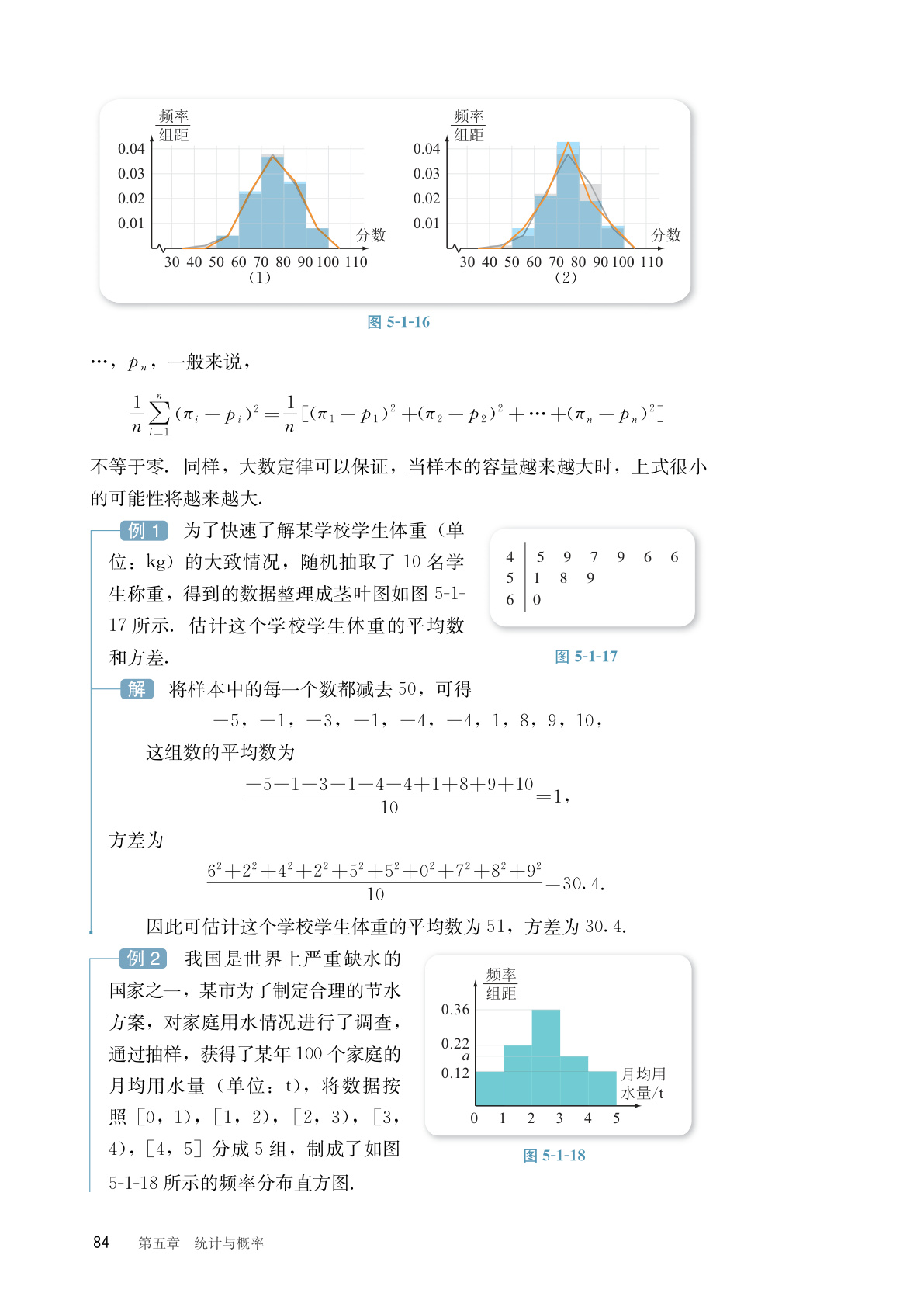 novel_15b25c5dc0bd.jpg