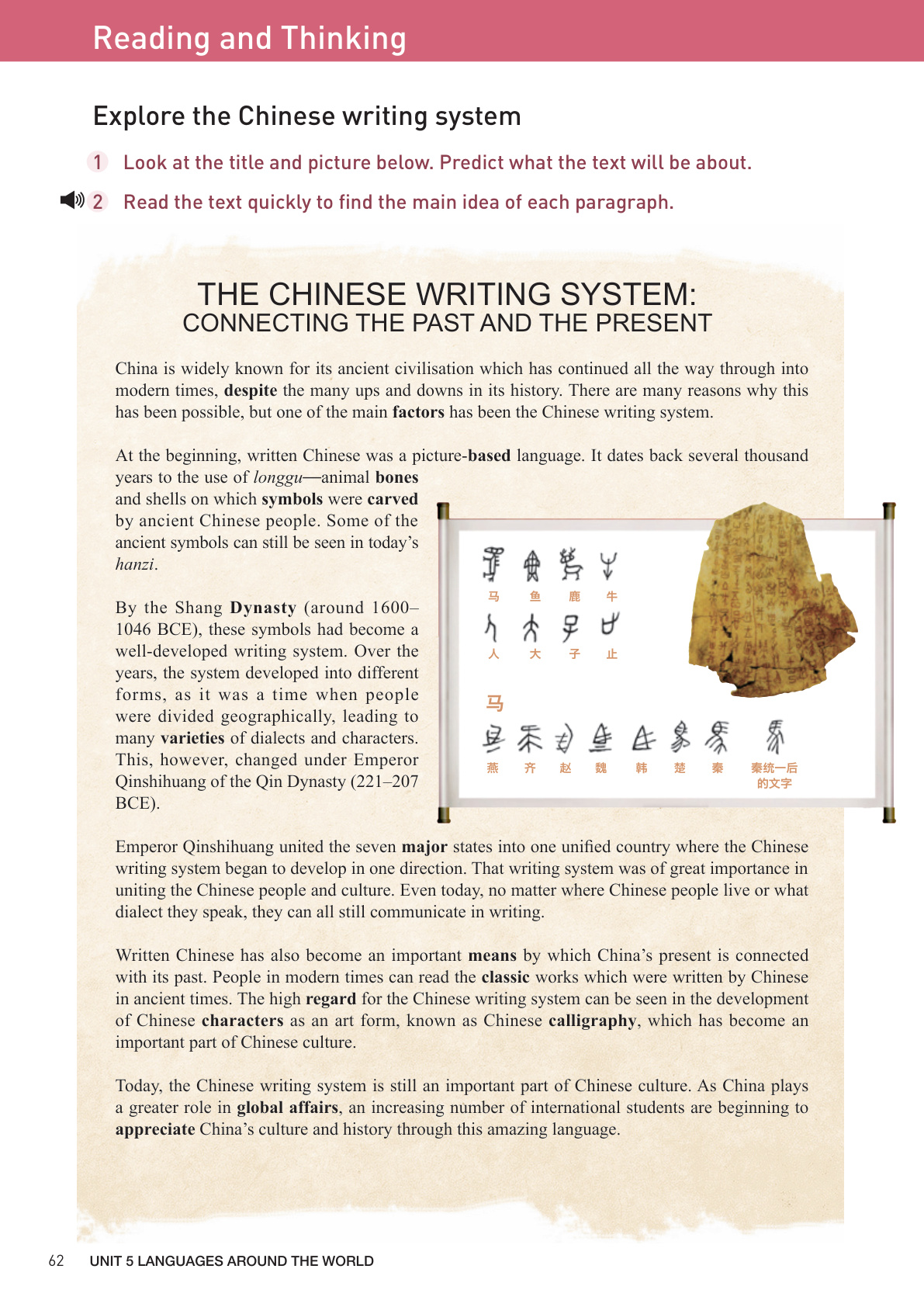 novel_e8be0b9d3523.jpg