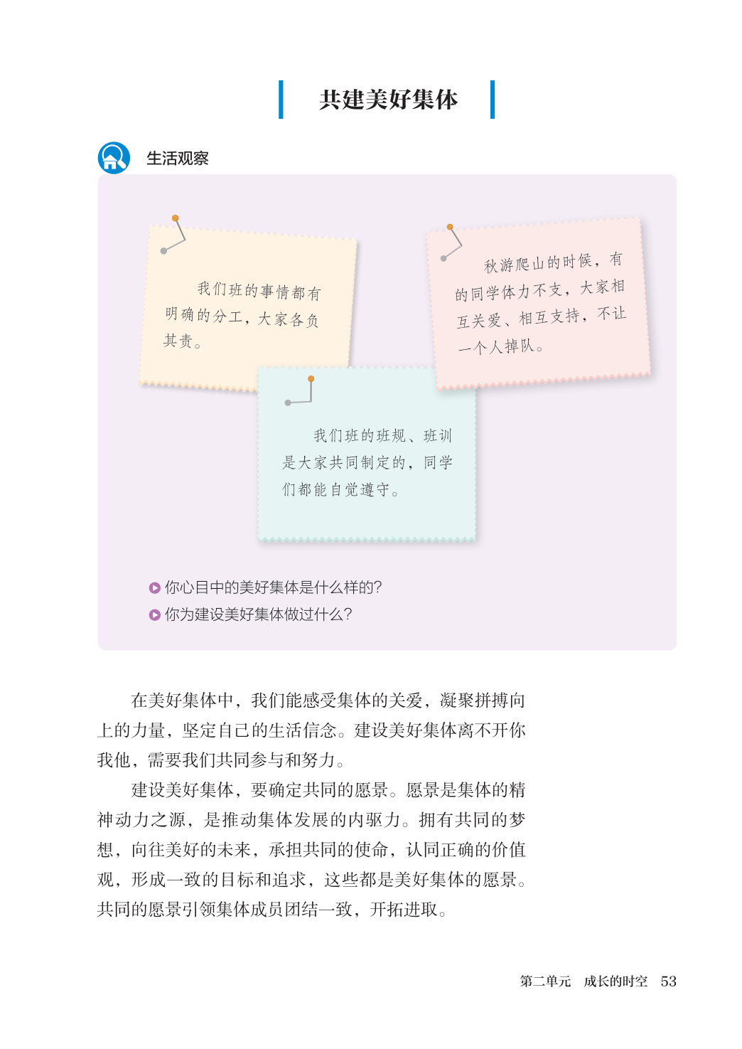 novel_0a71469af477.jpg