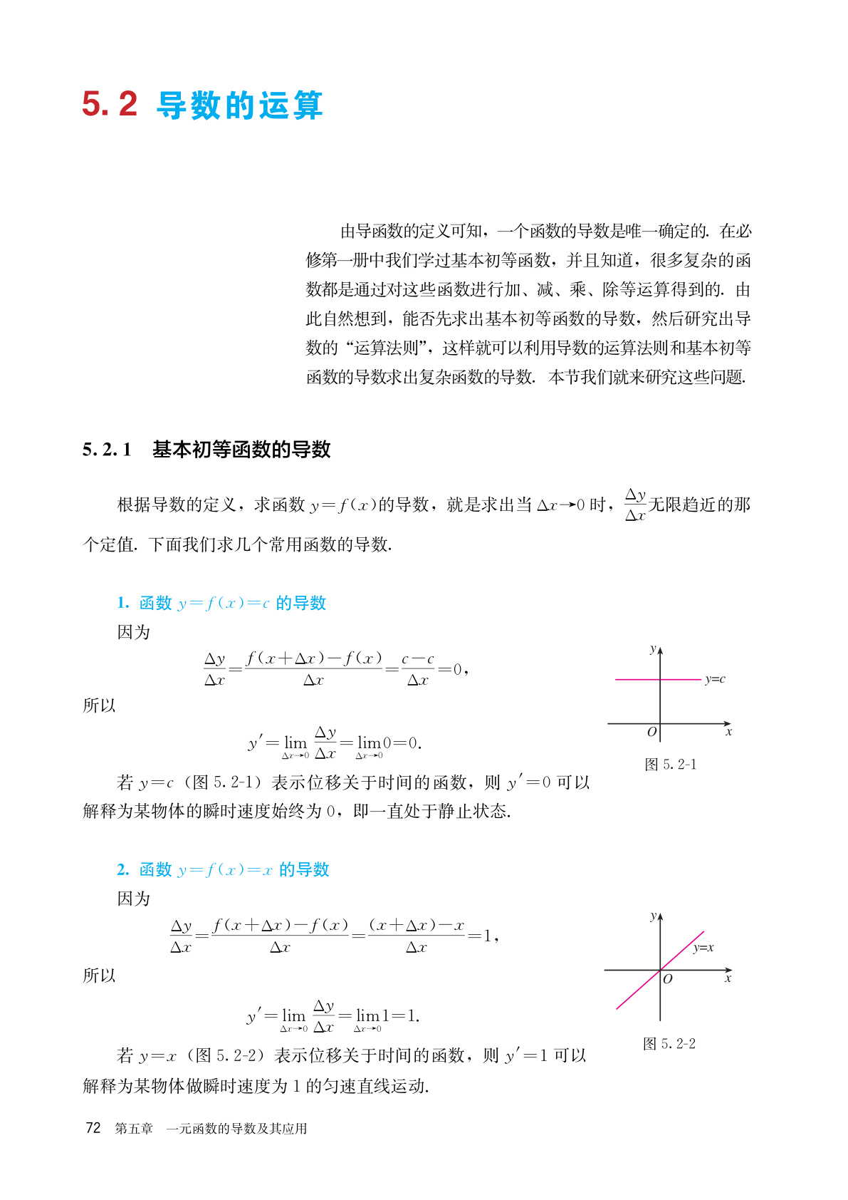 novel_87f7c77de733.jpg