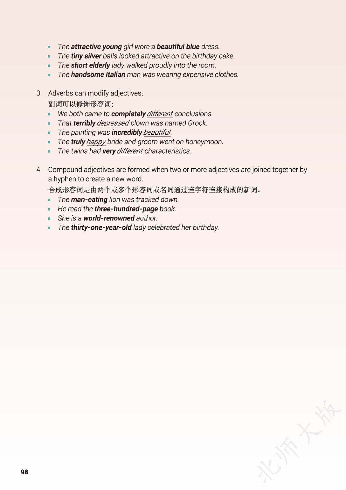 novel_1ca80260d2cc.jpg