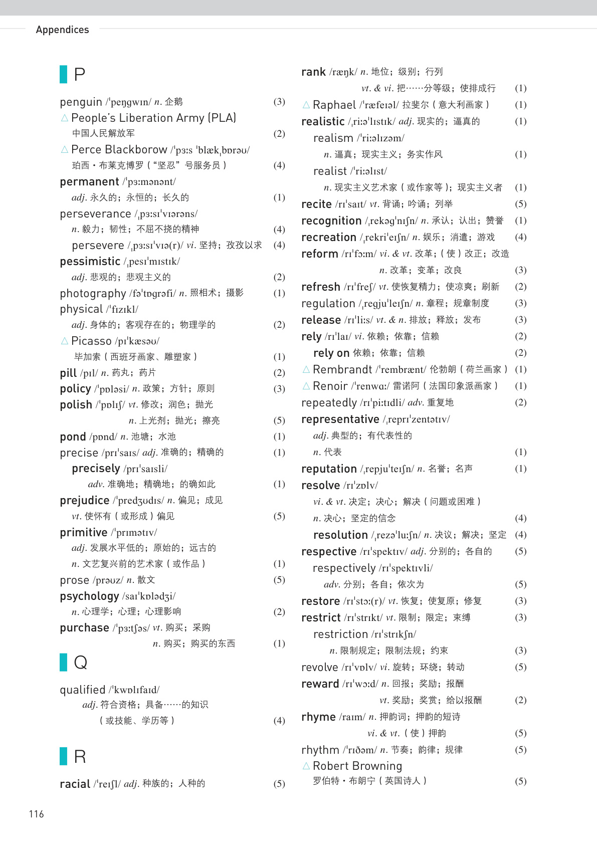 novel_97b38fa79255.jpg