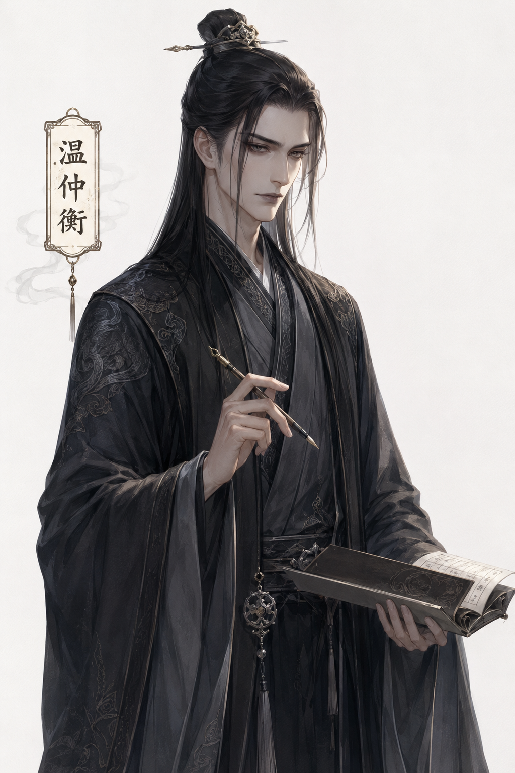 ChatGPT Image 2026年8月17日 19_13_00 (1).png