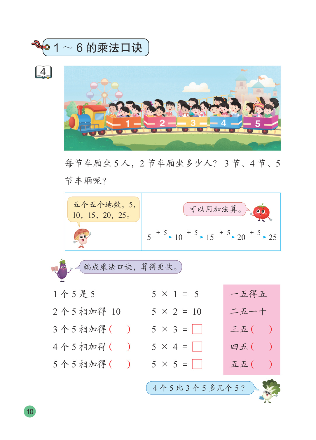 novel_d1b83d81e717.jpg