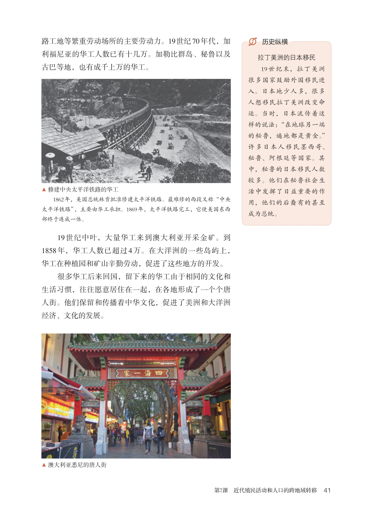 novel_1cb11ae9573d.jpg