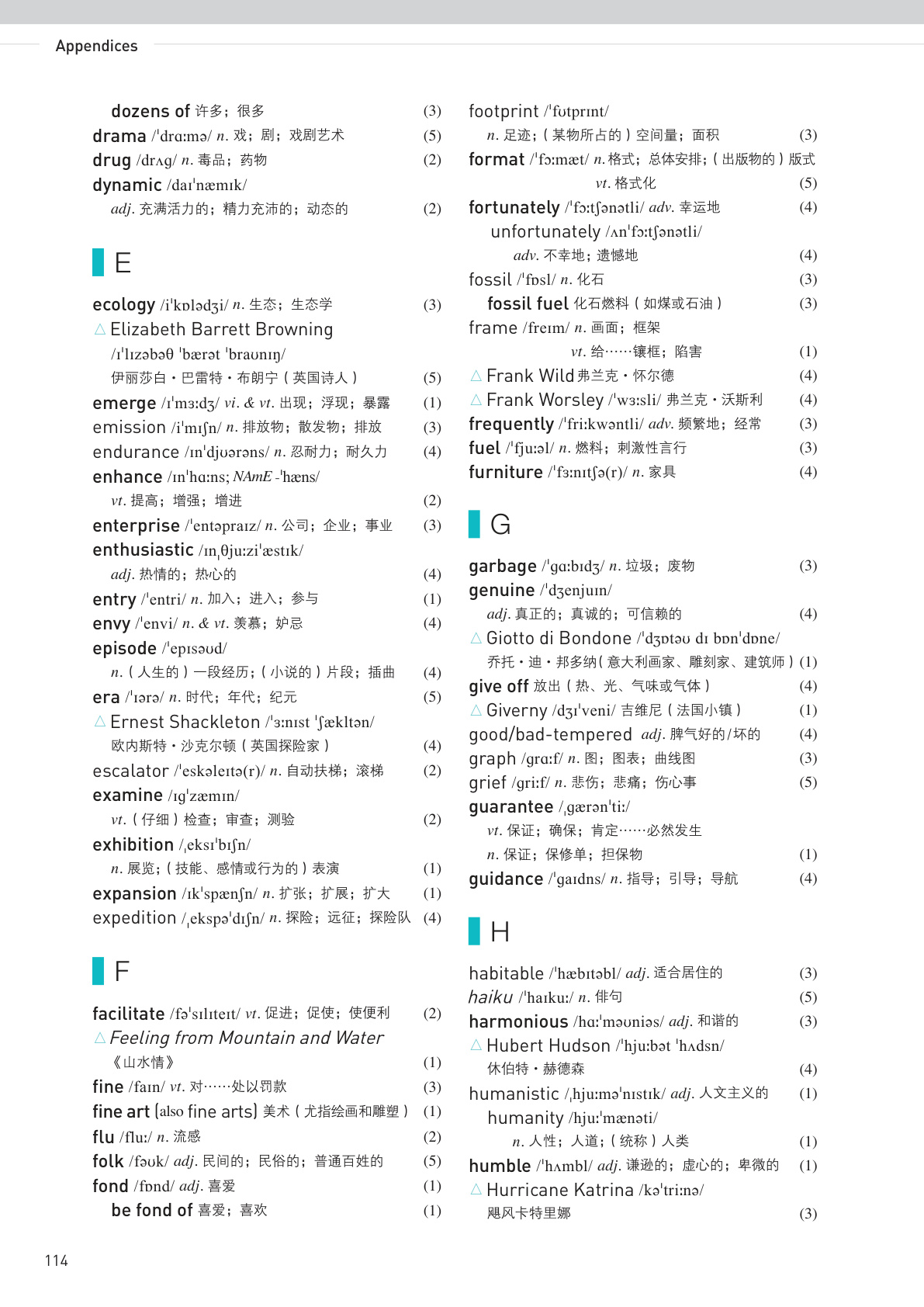 novel_e9640c342ab1.jpg