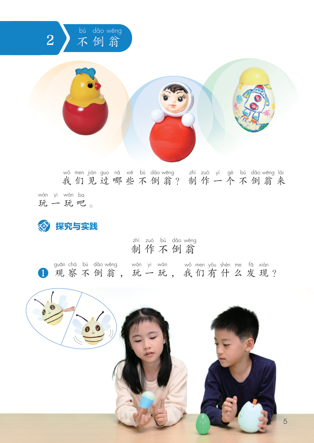 novel_6d19d2388514.jpg