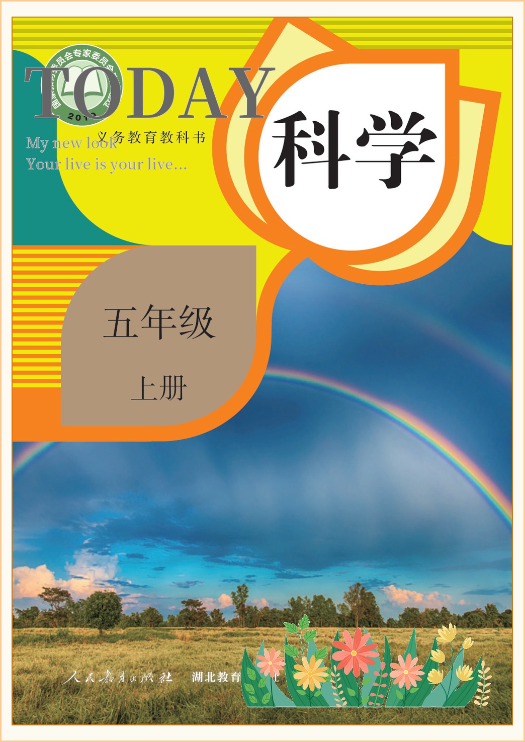 novel_30cc48a01fe4.jpg