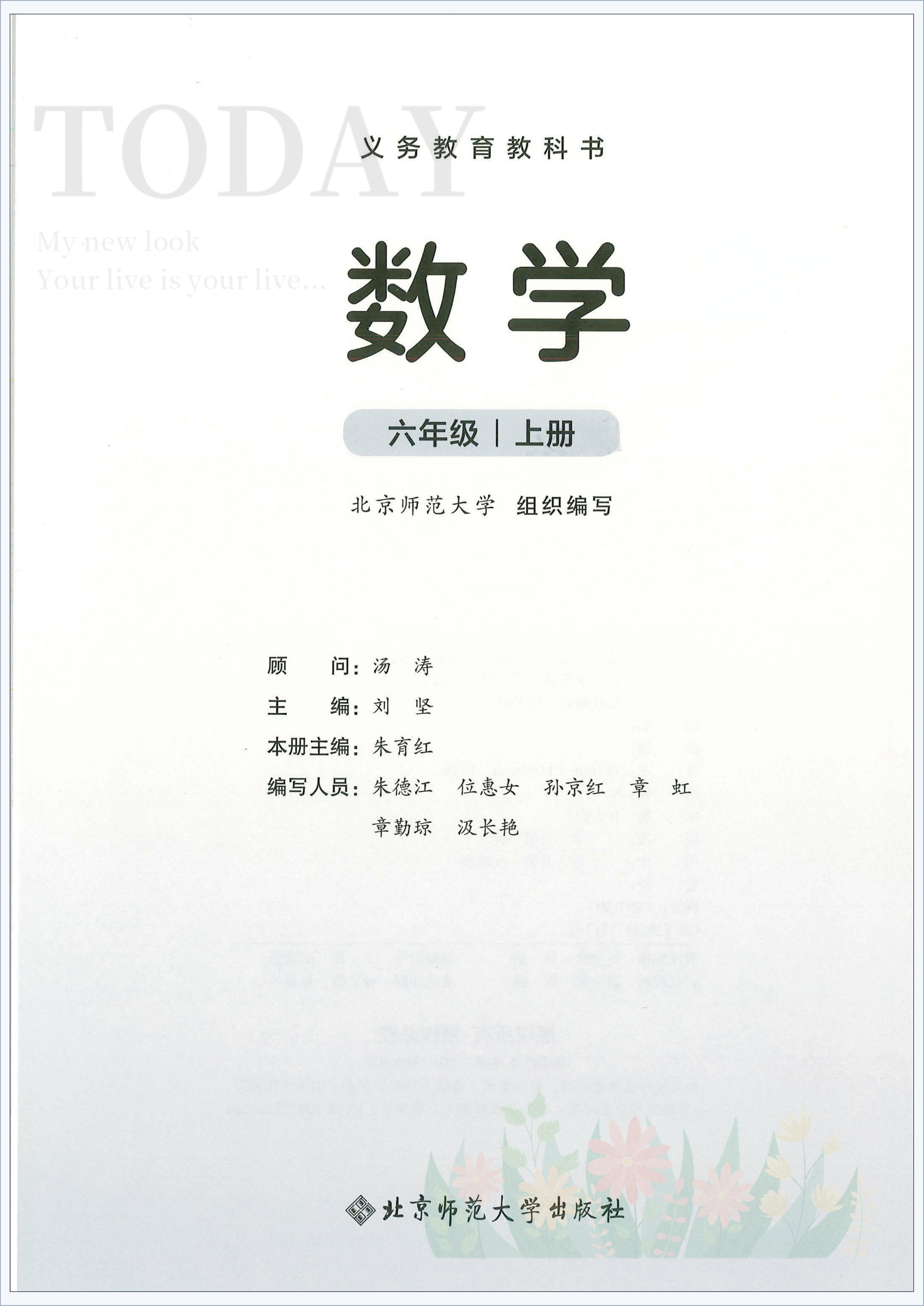 novel_554fe7d7668c.jpg
