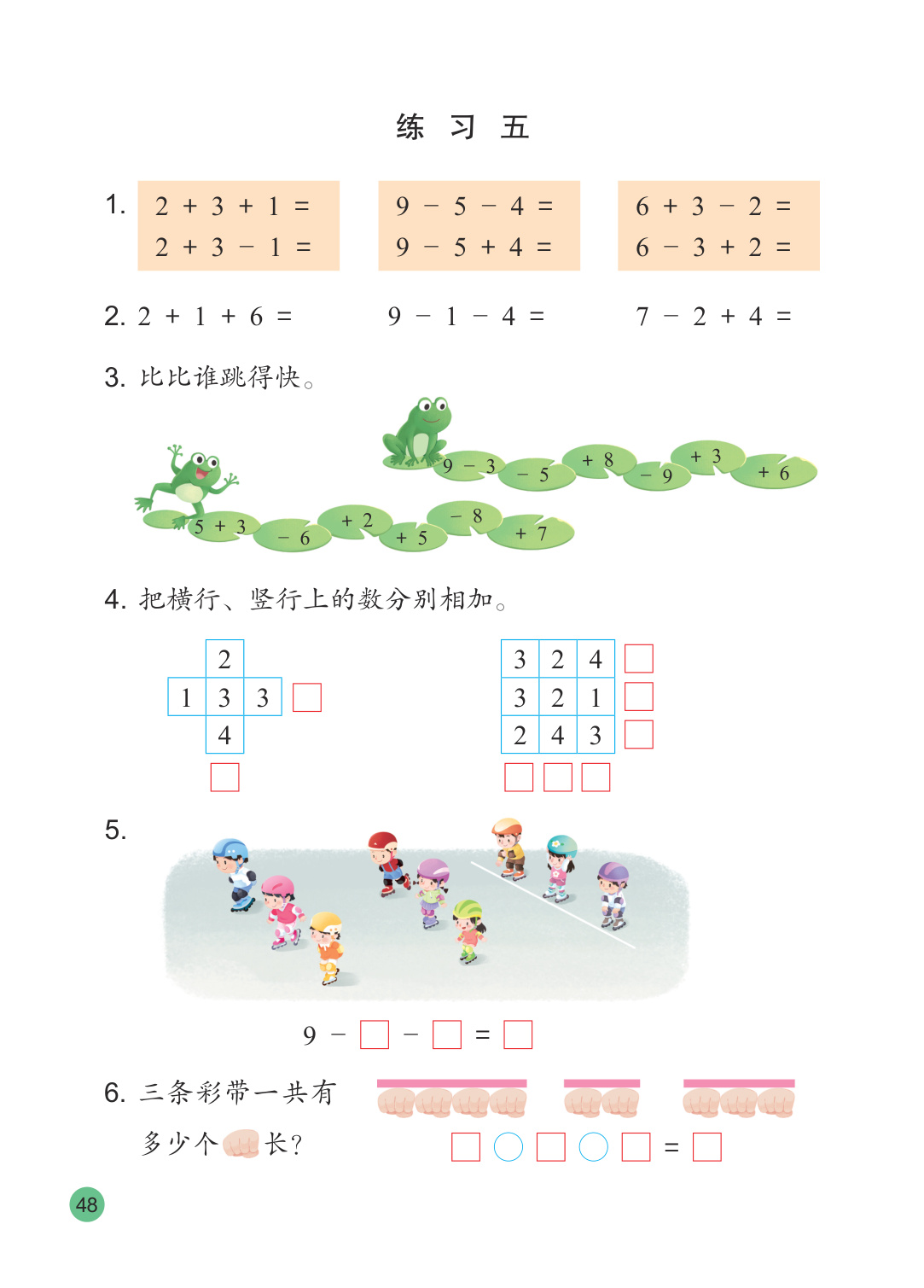 novel_01fde9515a80.jpg
