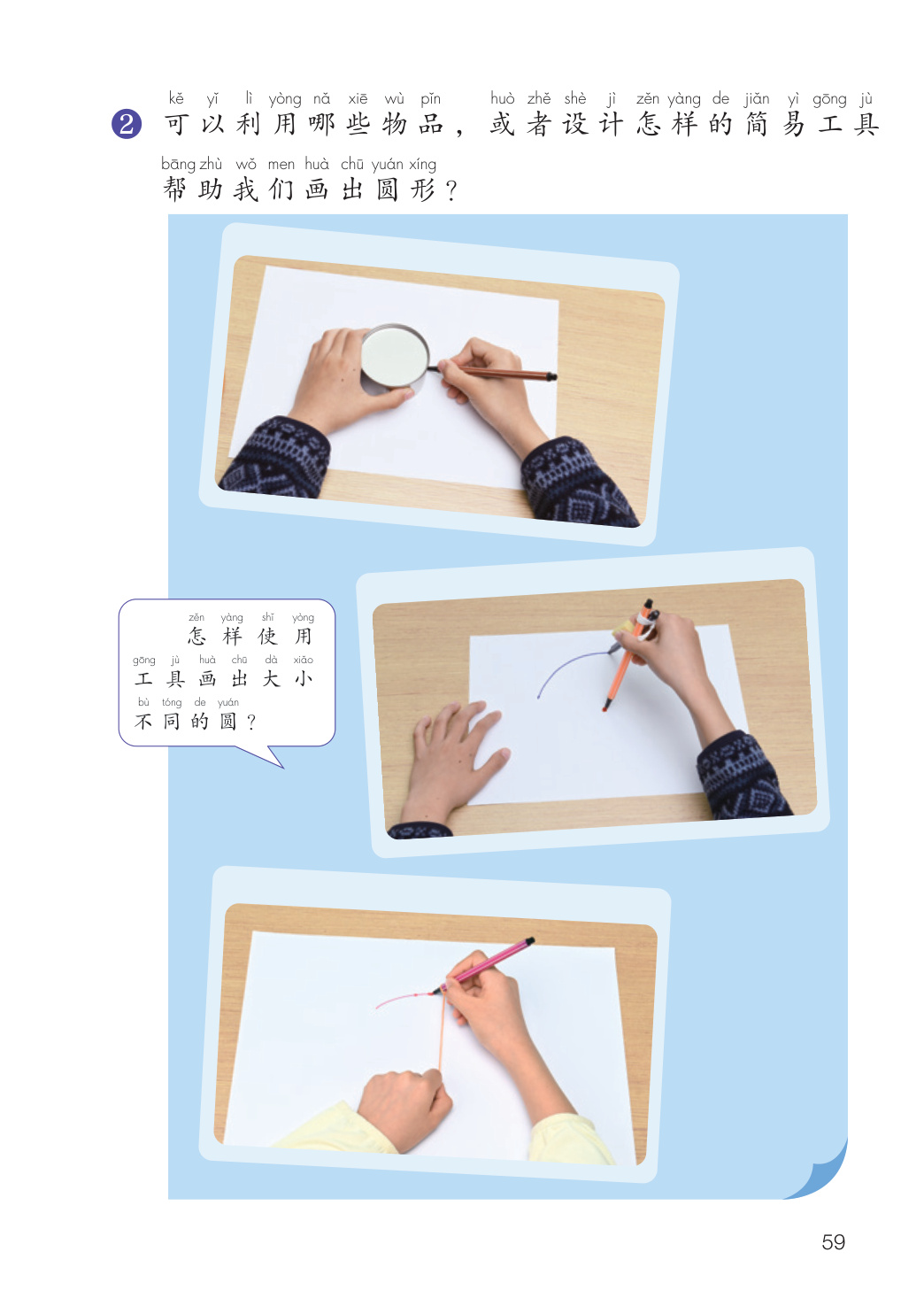 novel_fa48deb6e999.jpg