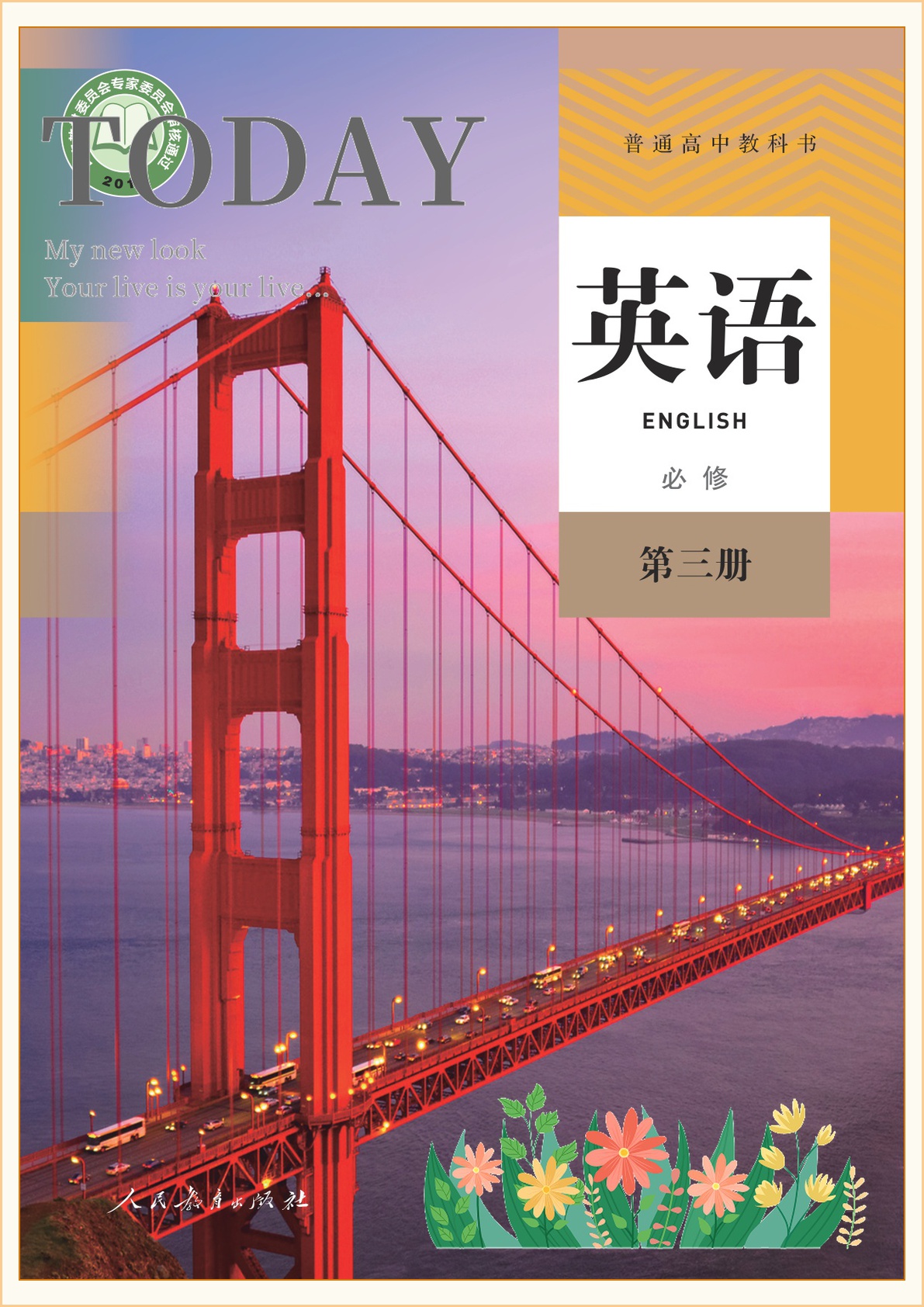 novel_79cf7e90abf0.jpg