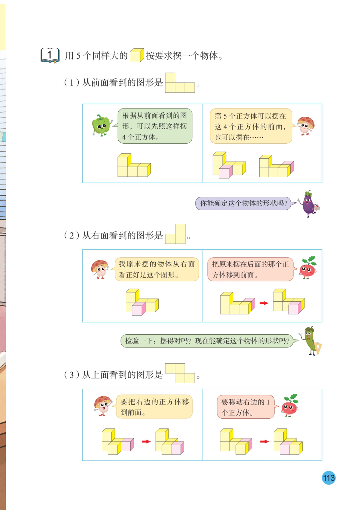 novel_c5938dbc4fbd.jpg