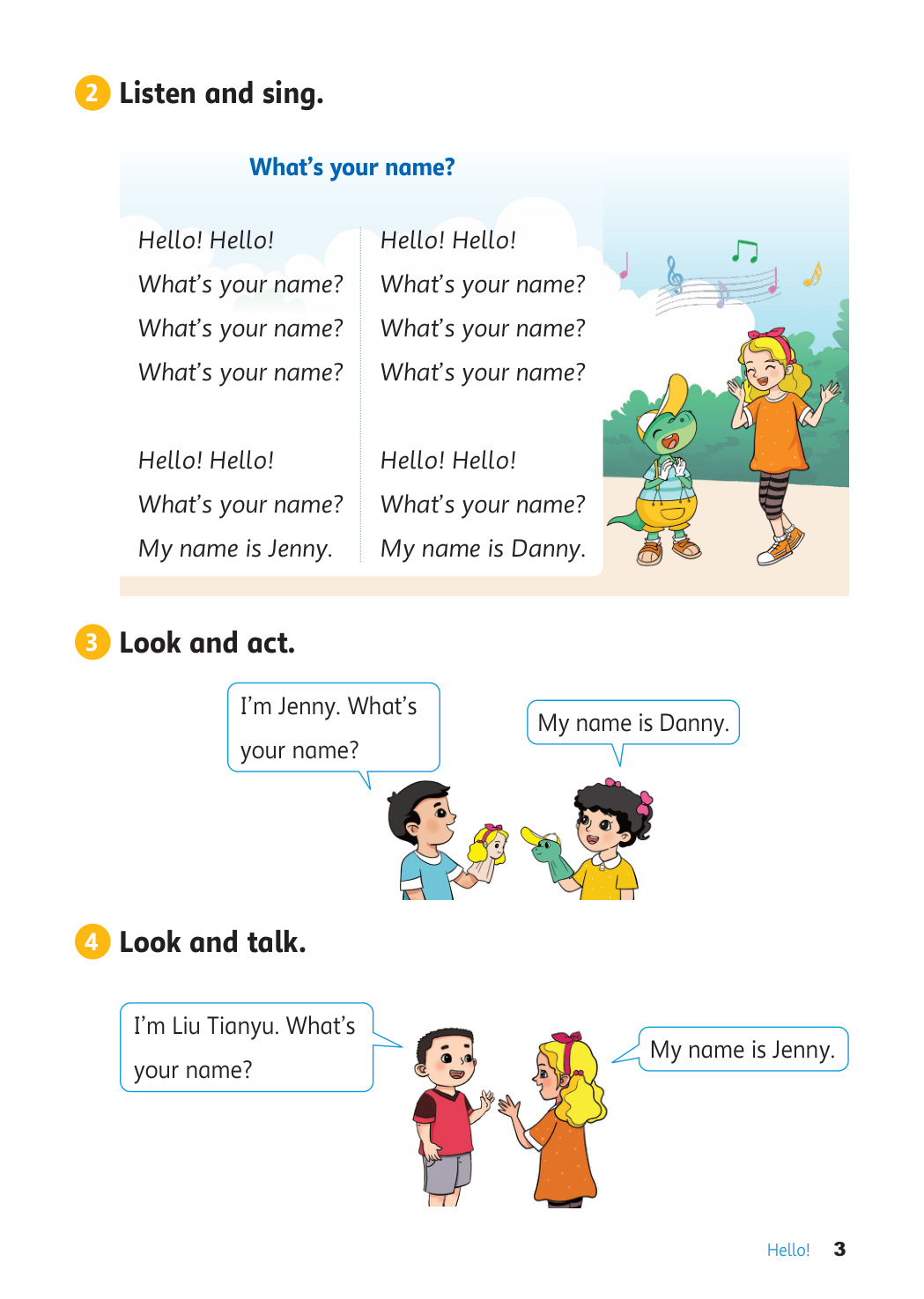 novel_645b1bb1a3b7.jpg