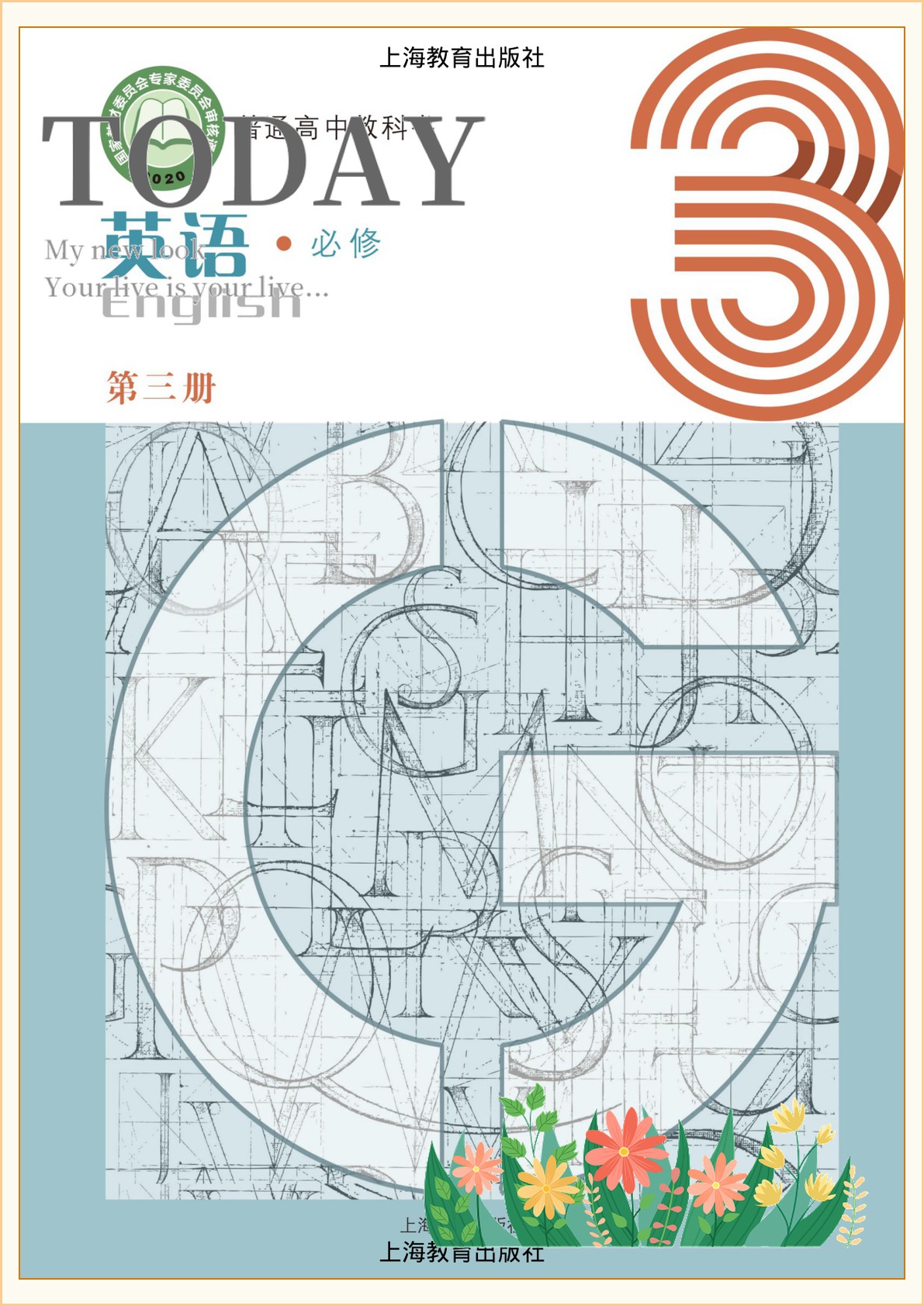 novel_3f1ab69041f0.jpg