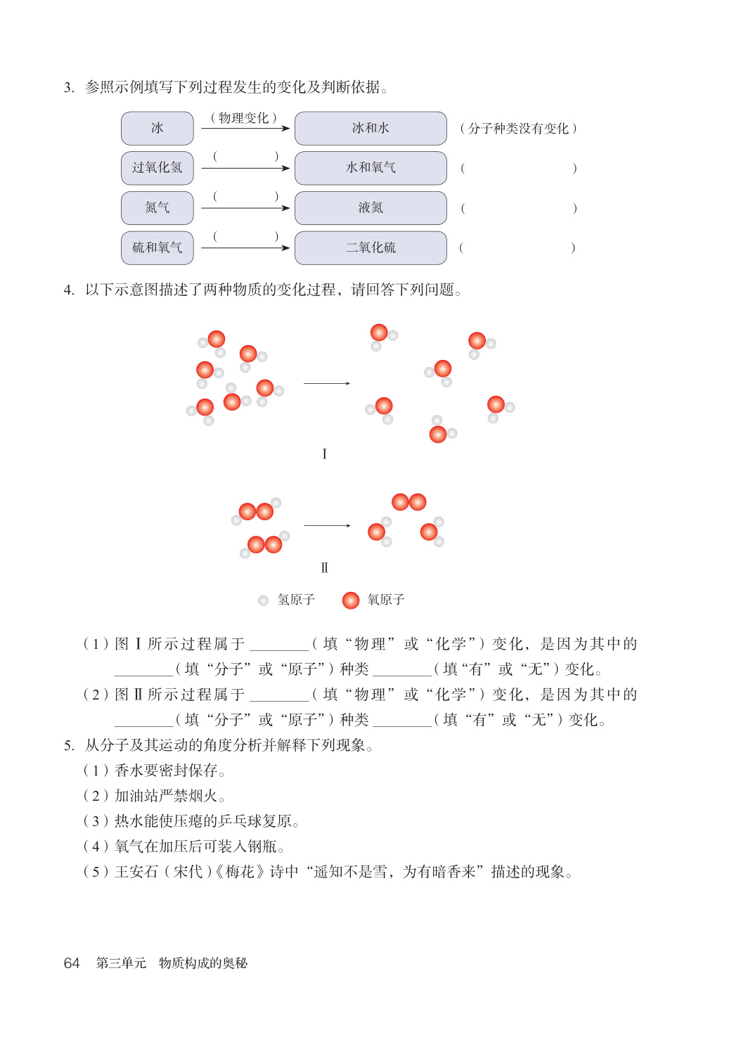 novel_1bf00985778d.jpg