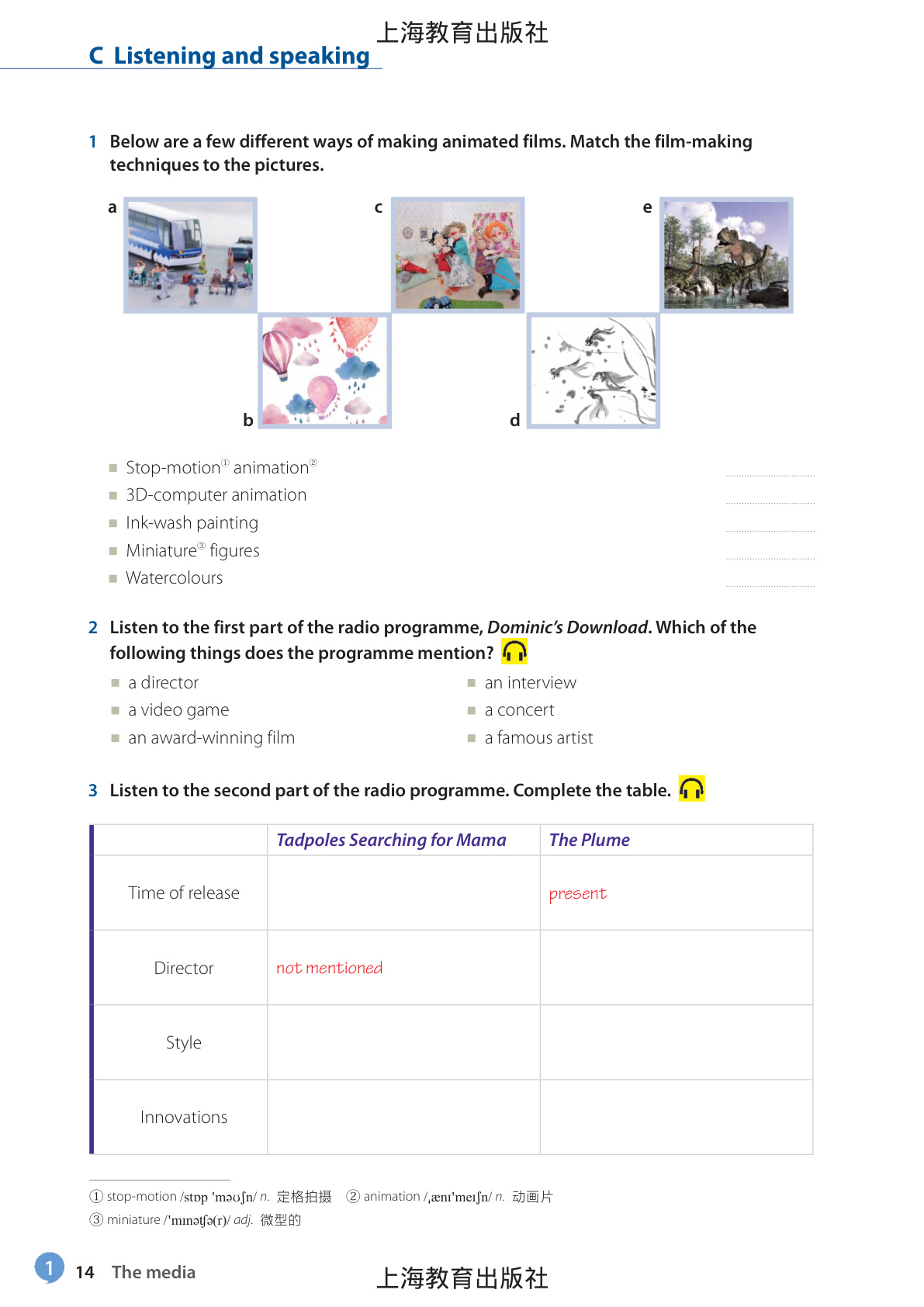 novel_121eeaaec7a0.jpg
