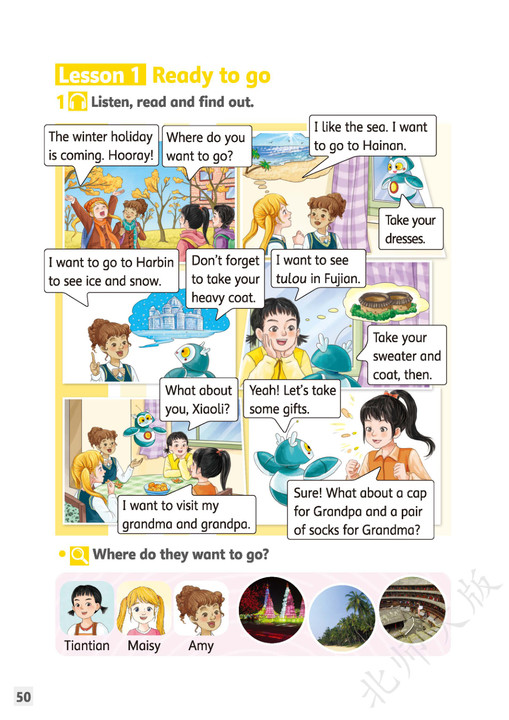novel_fe1bc1269fd5.jpg