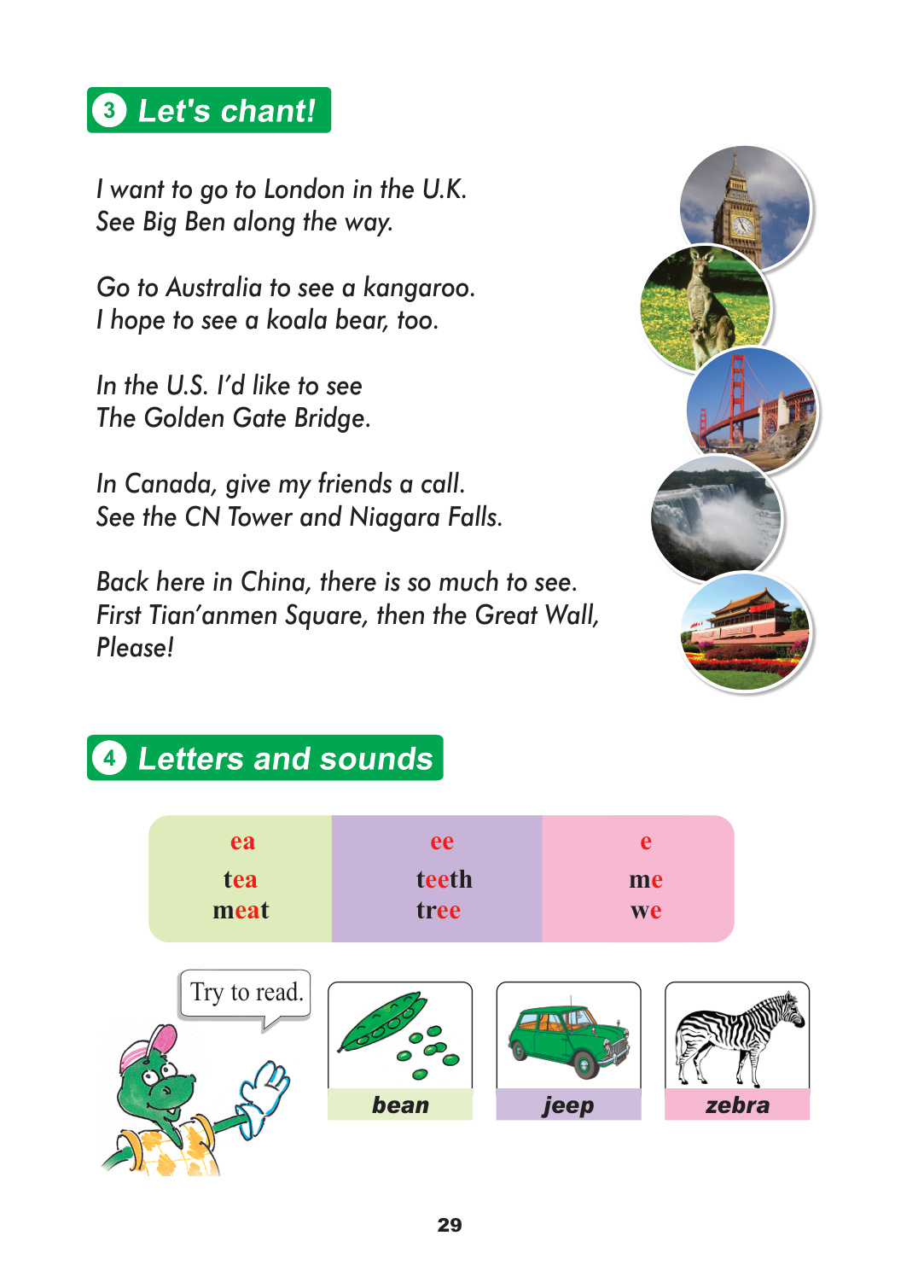 novel_4ca9a7873a43.jpg