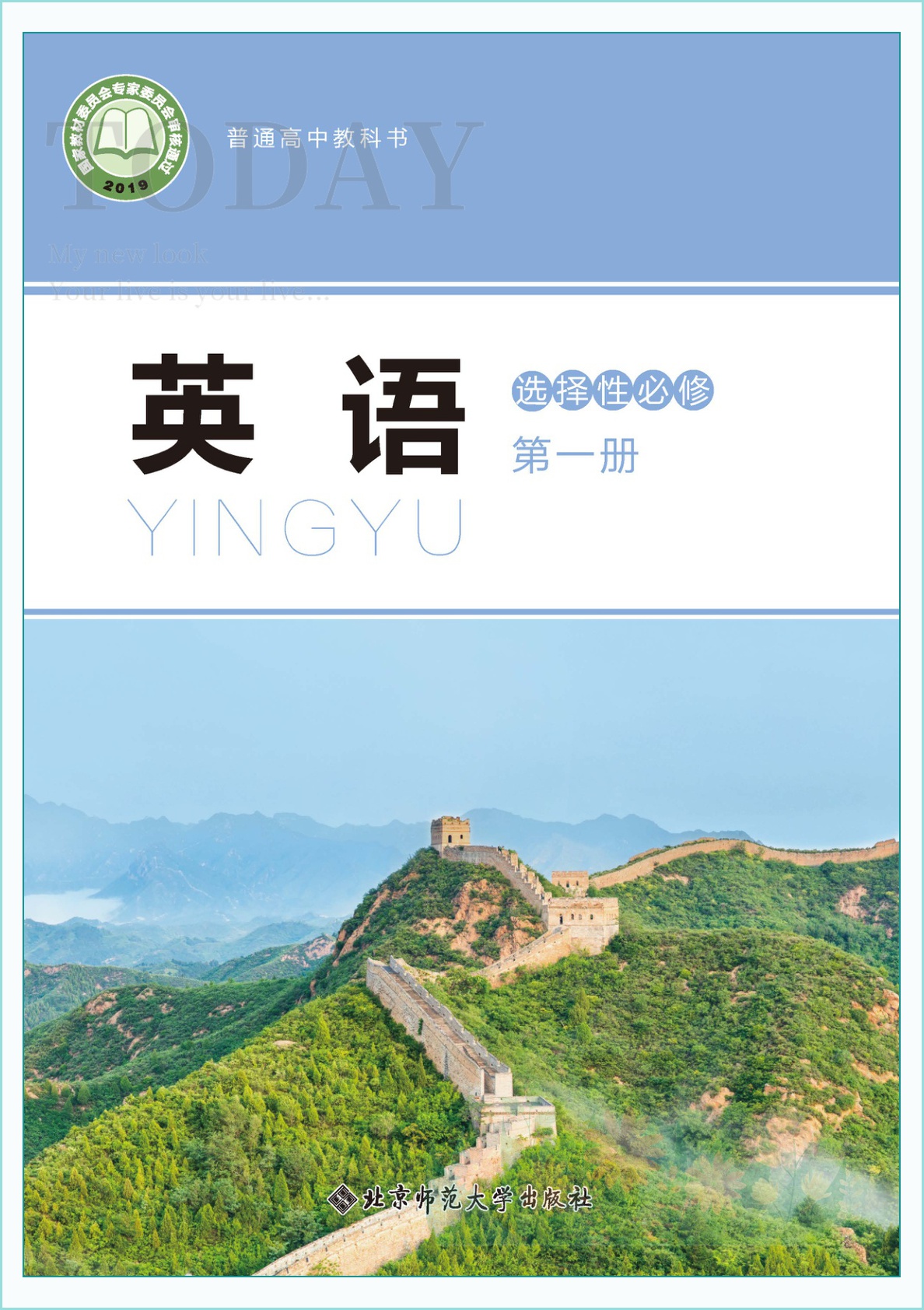 novel_96d7b71eb5a4.jpg