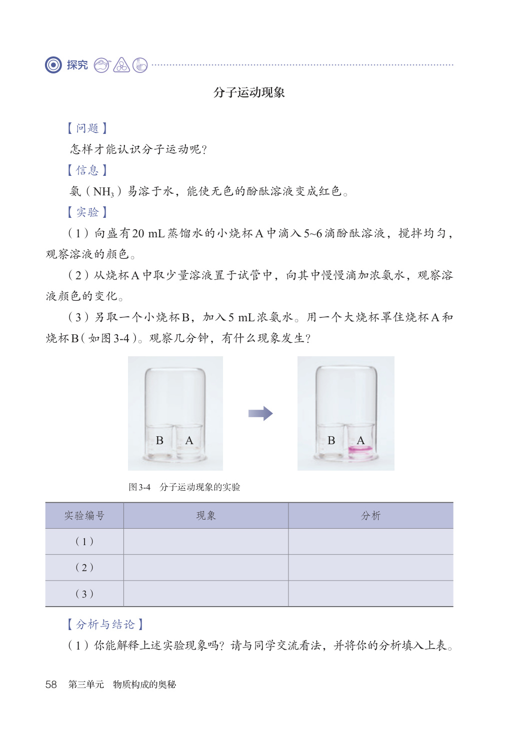 novel_446f6aa7f480.jpg
