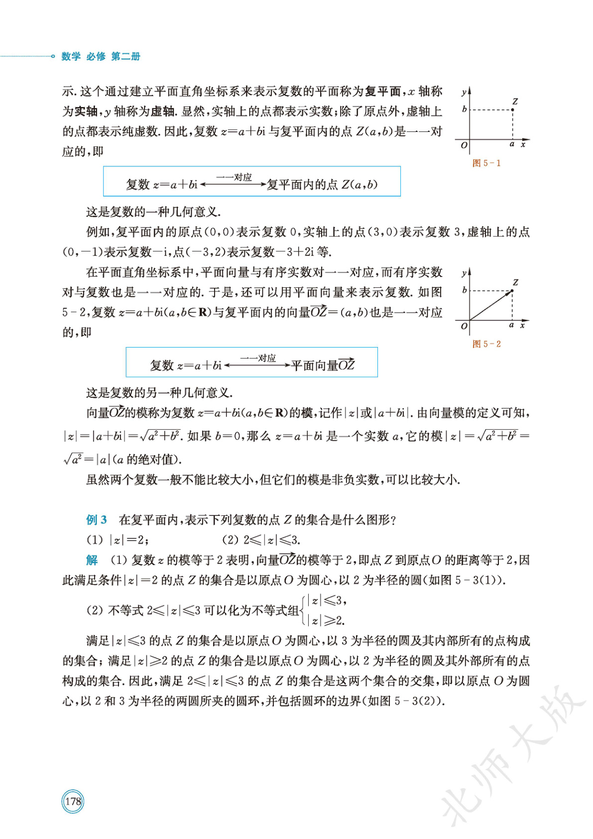 novel_7ecf834ba153.jpg