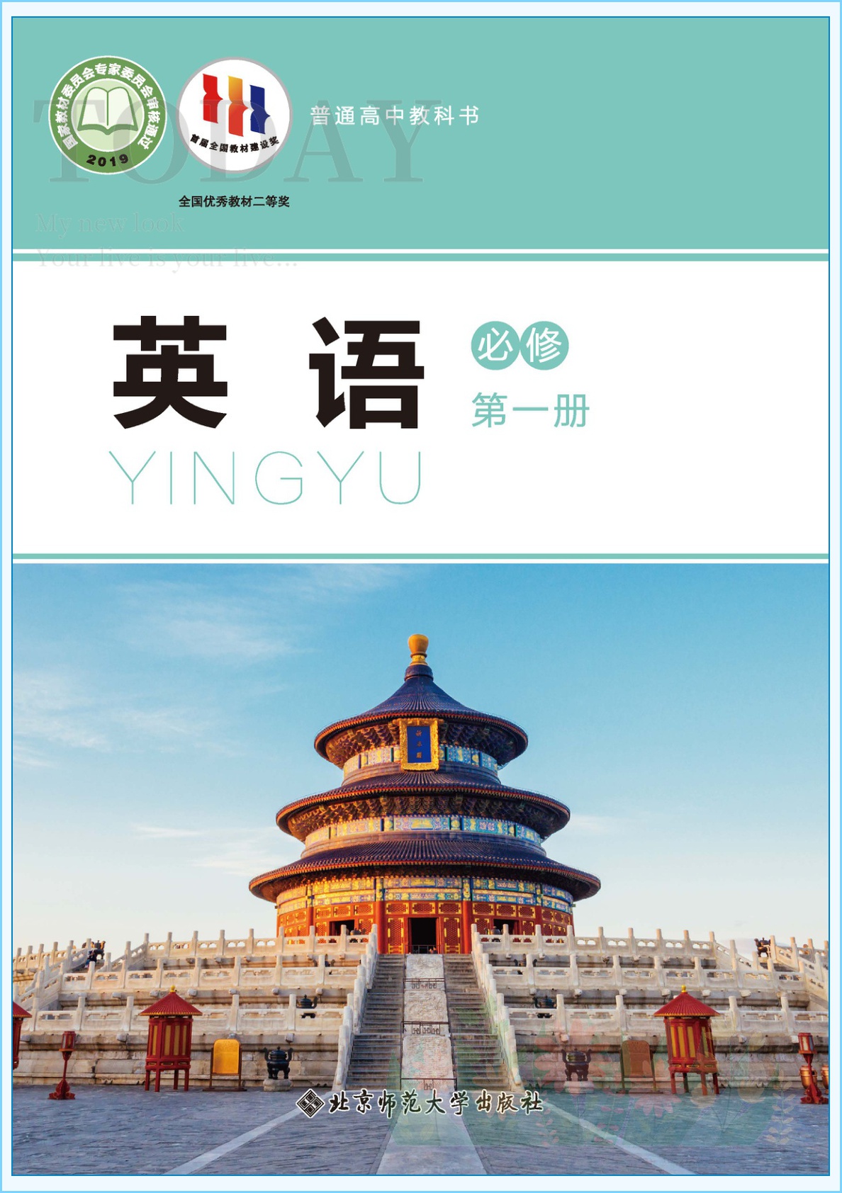 novel_4e9ddf8344fb.jpg