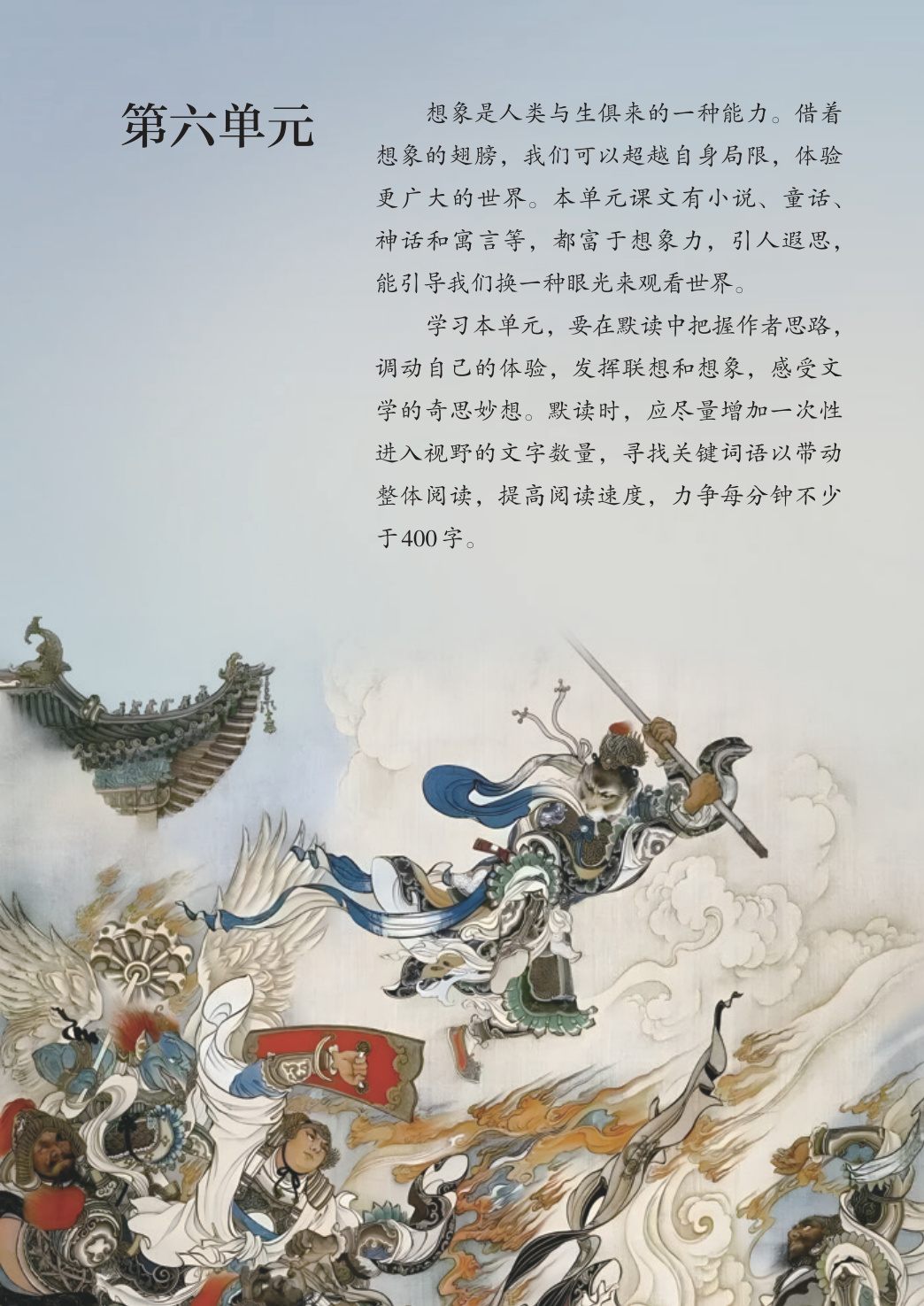 novel_dd7af1c2d2ea.jpg