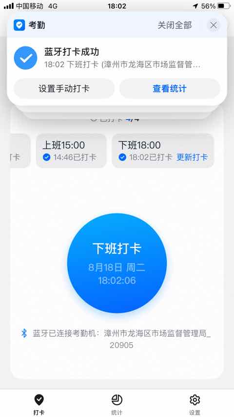 图像.jpeg