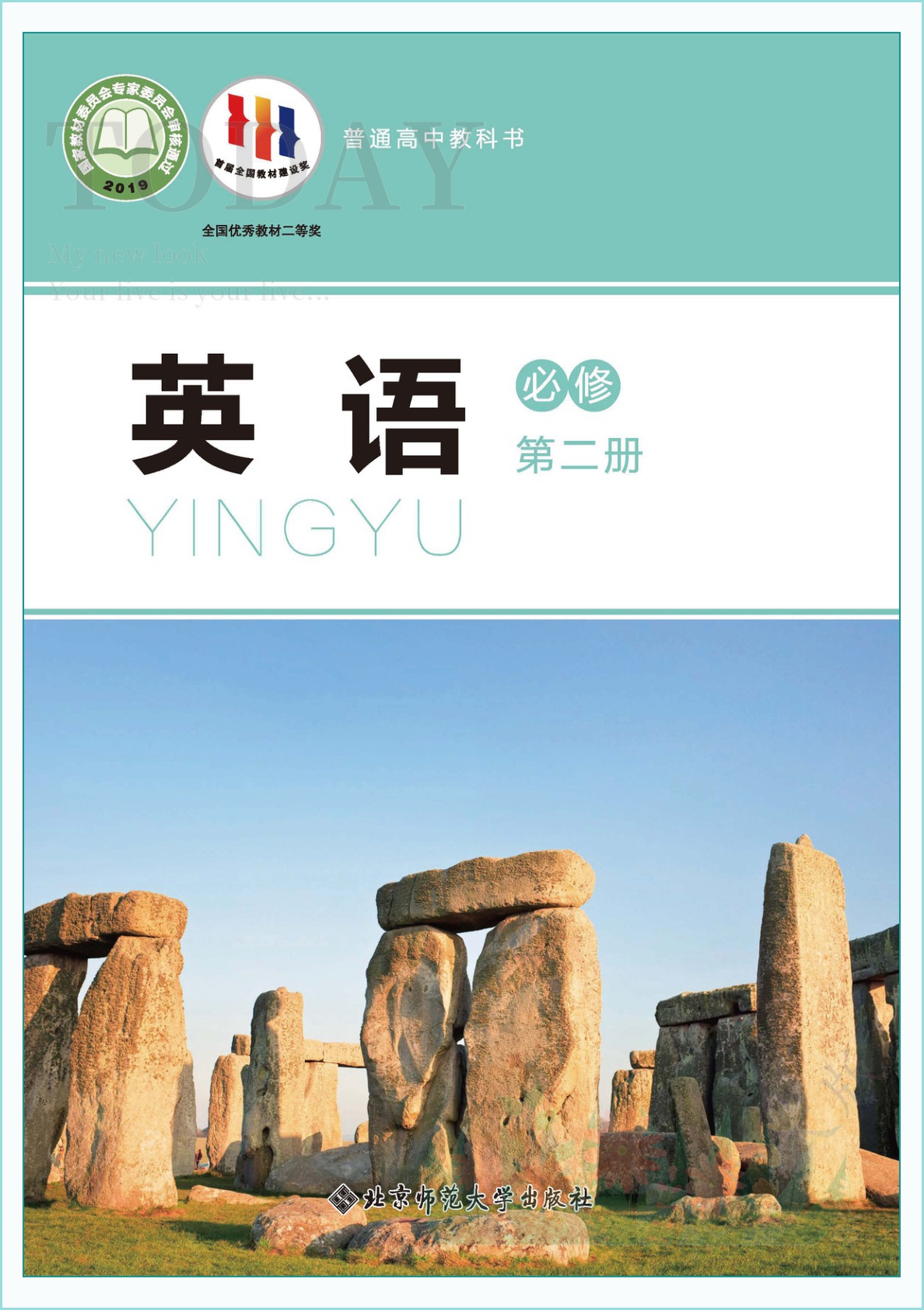 novel_f294515ac969.jpg