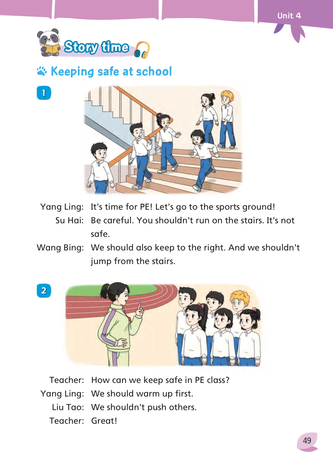 novel_ef3c73b6188b.jpg