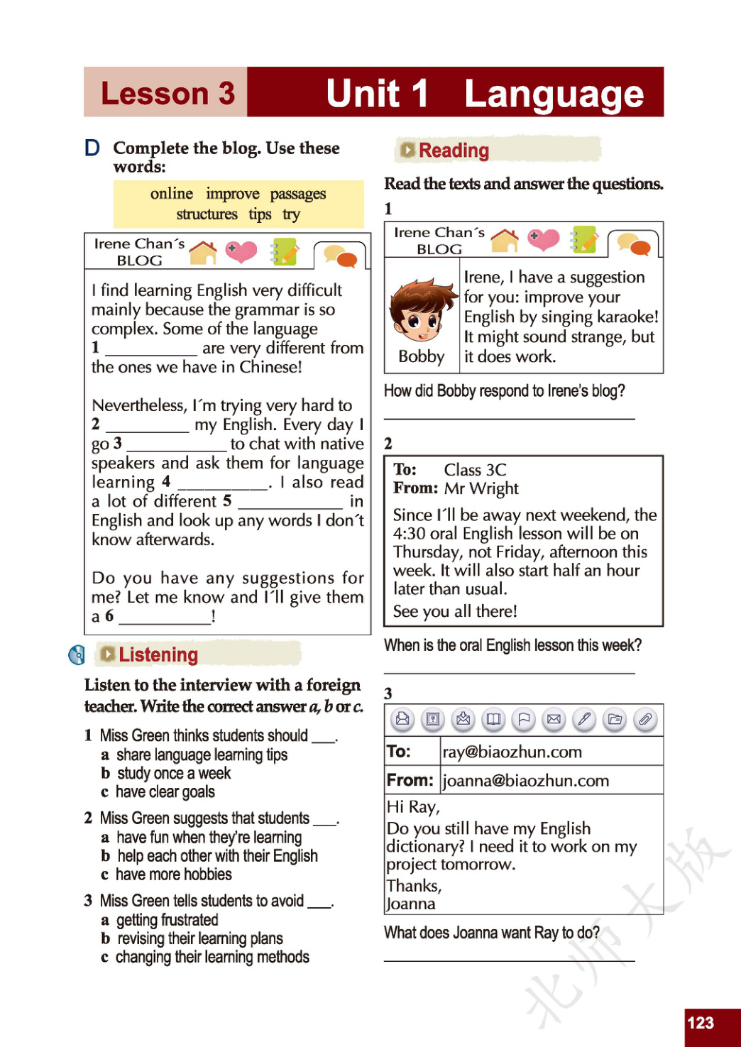 novel_b87b8d8be11e.jpg
