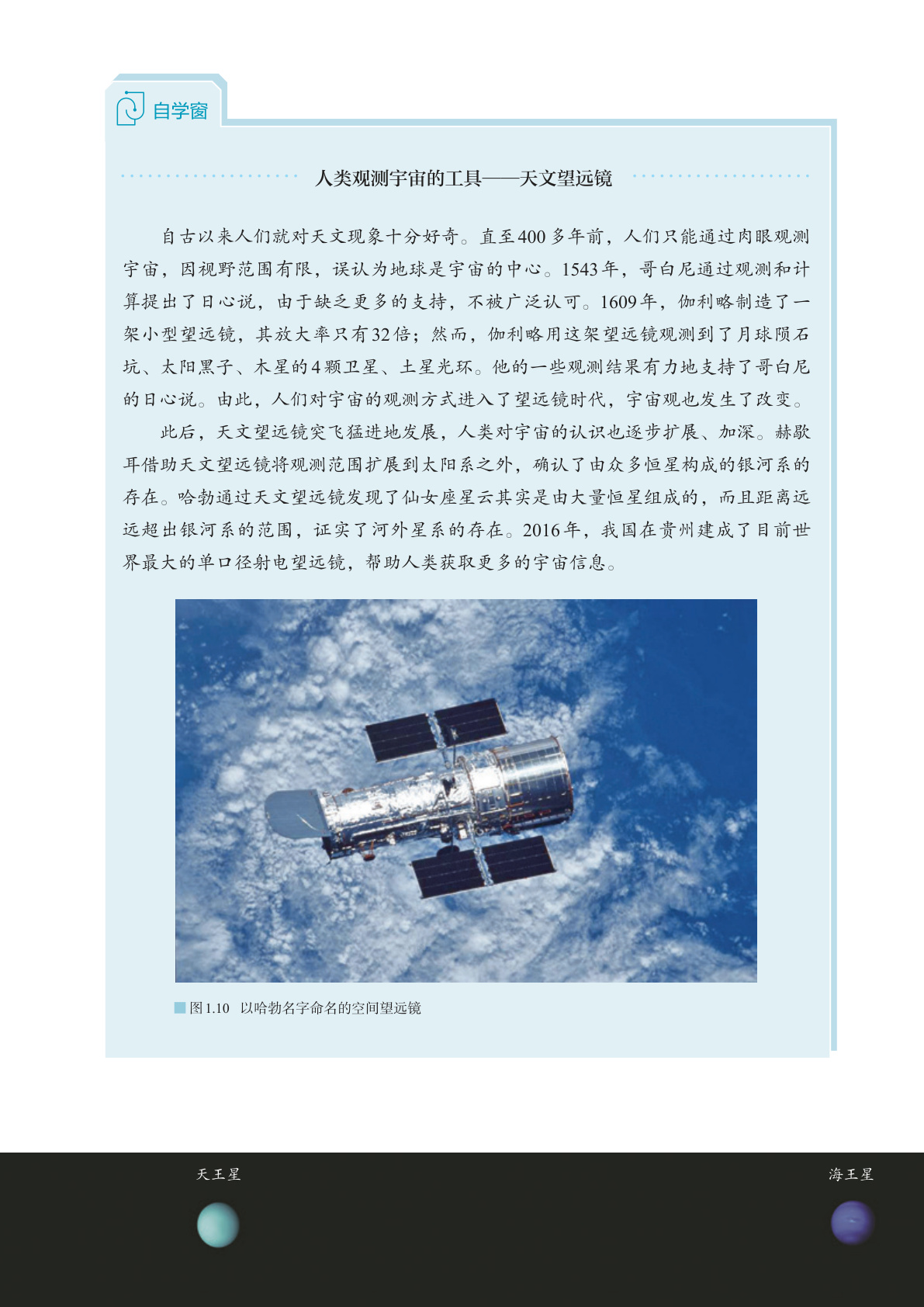 novel_4900a713b052.jpg