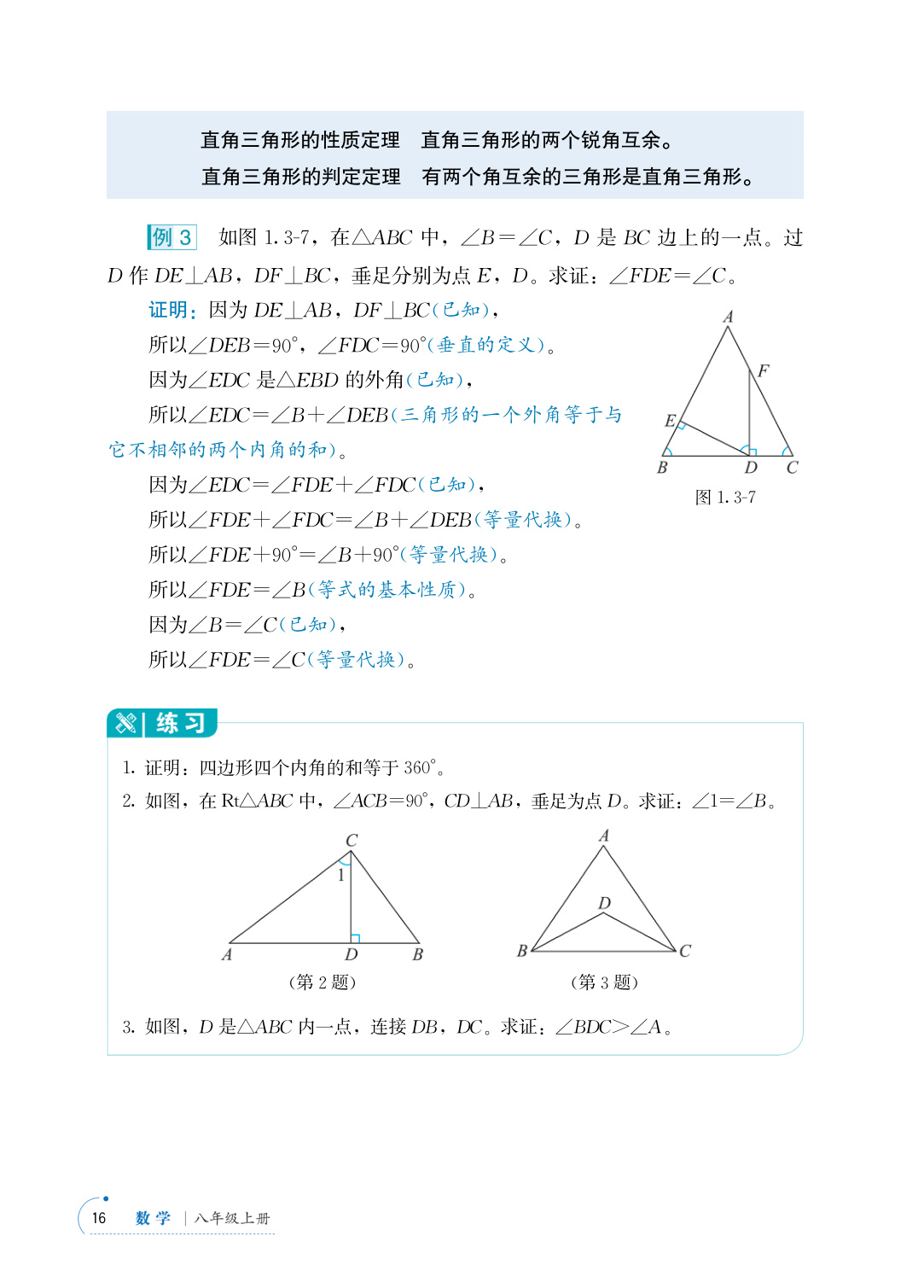 novel_00aa57765567.jpg