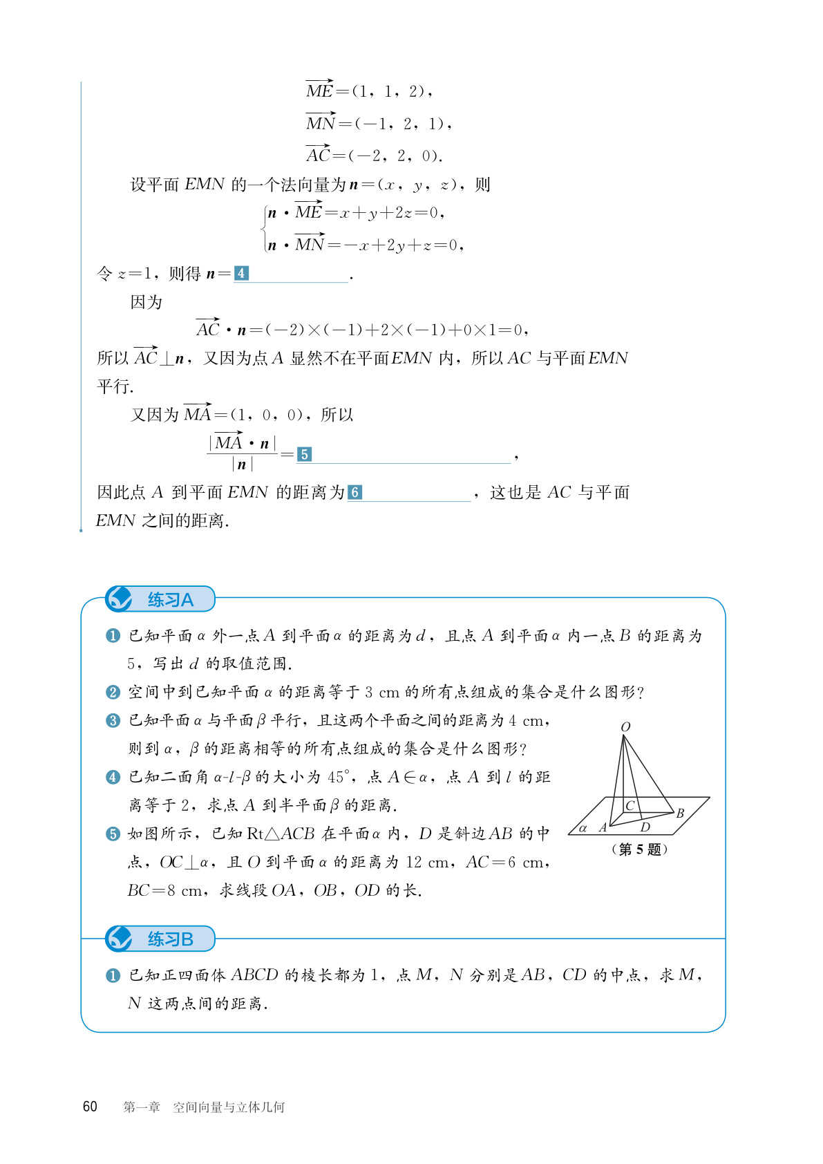 novel_c2014e08402b.jpg