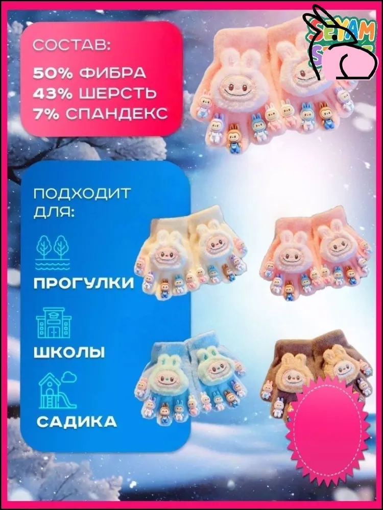 8068922352.webp