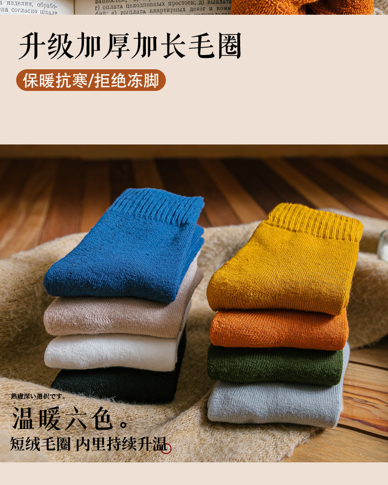 详情-6.jpg