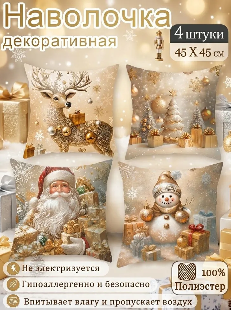 13972477365.webp